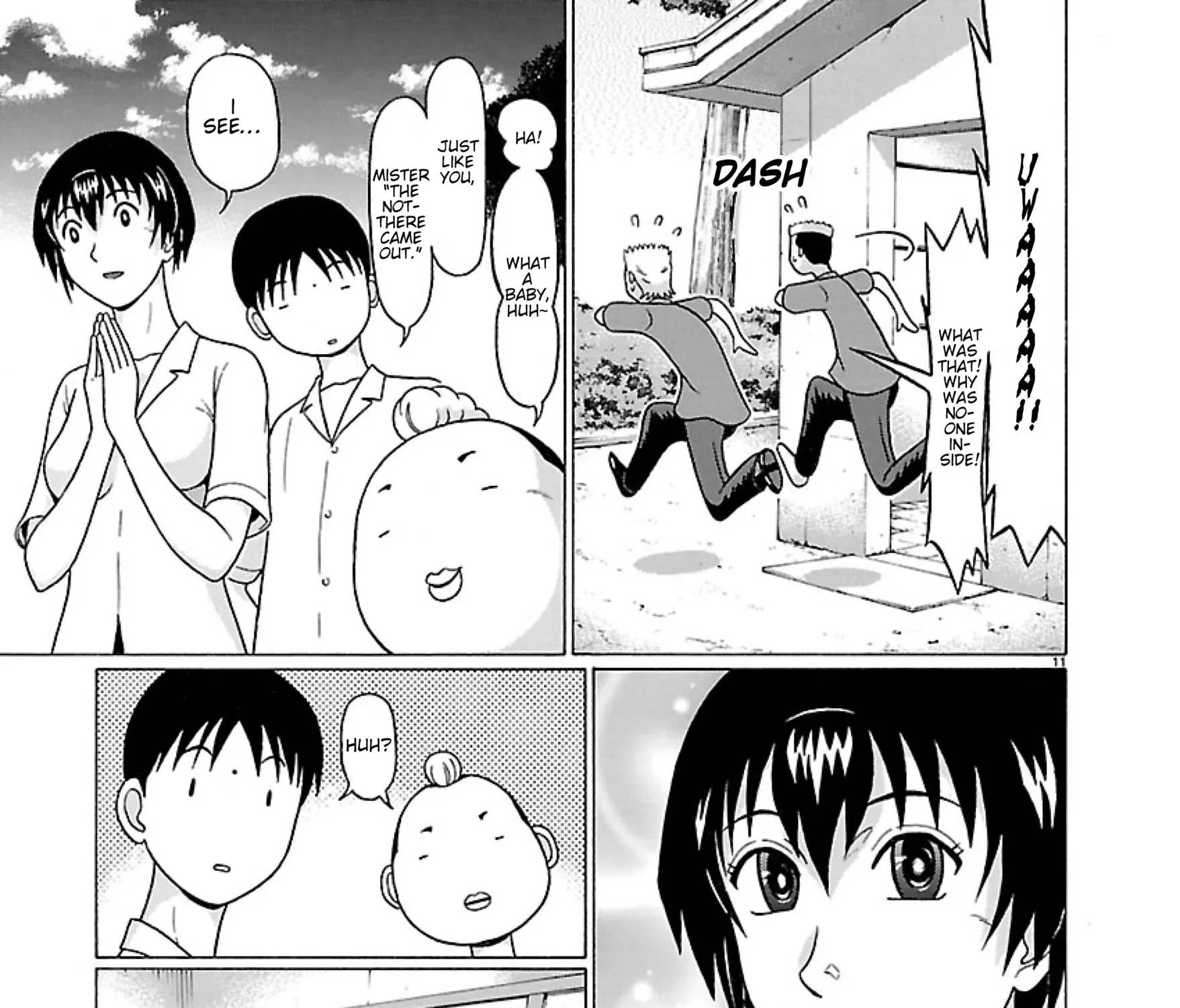 Surikomii! Chapter 28 page 23 - 