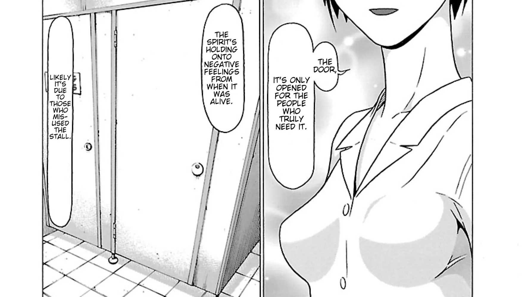 Surikomii! Chapter 28 page 24 - 