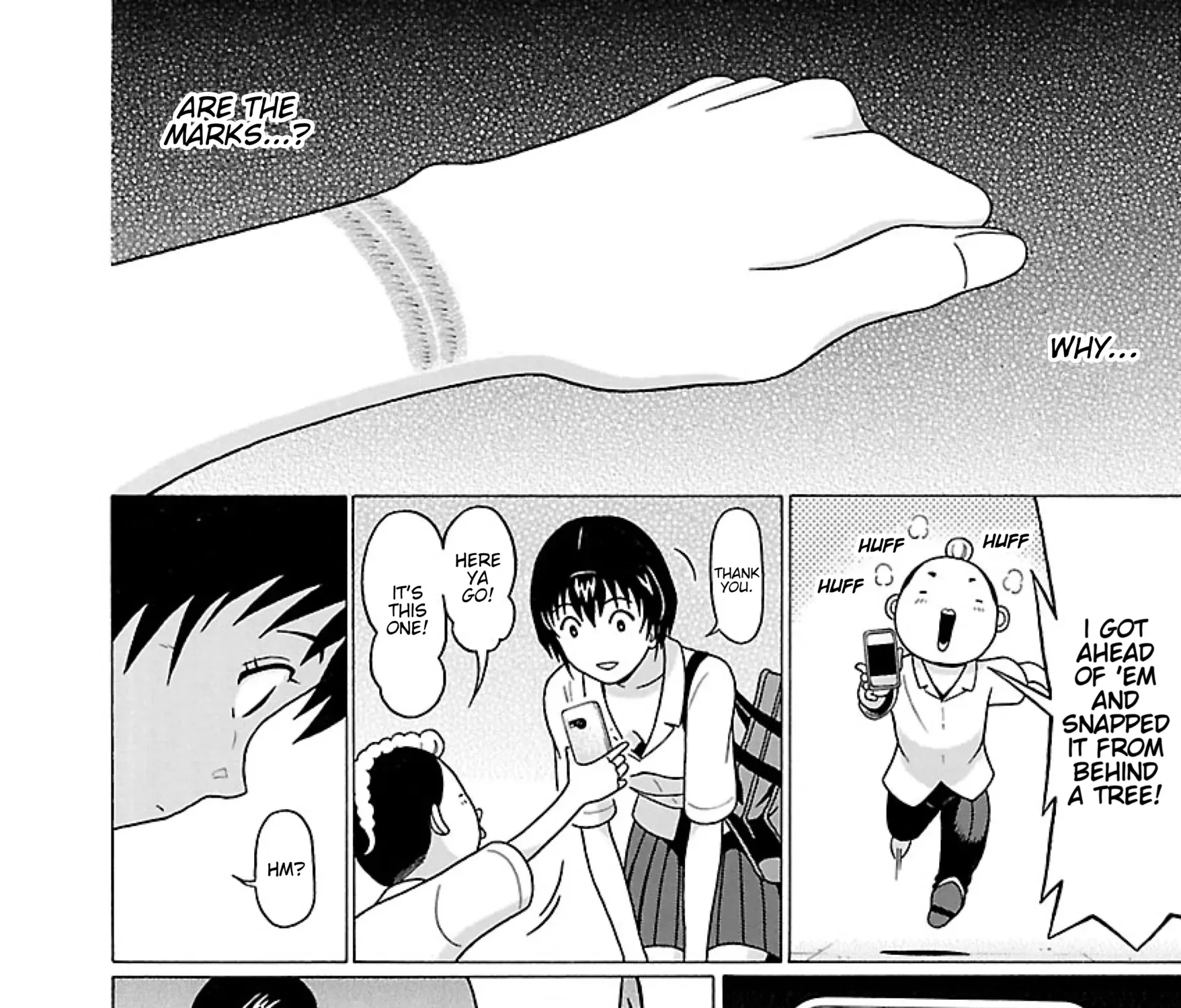 Surikomii! Chapter 28 page 29 - 