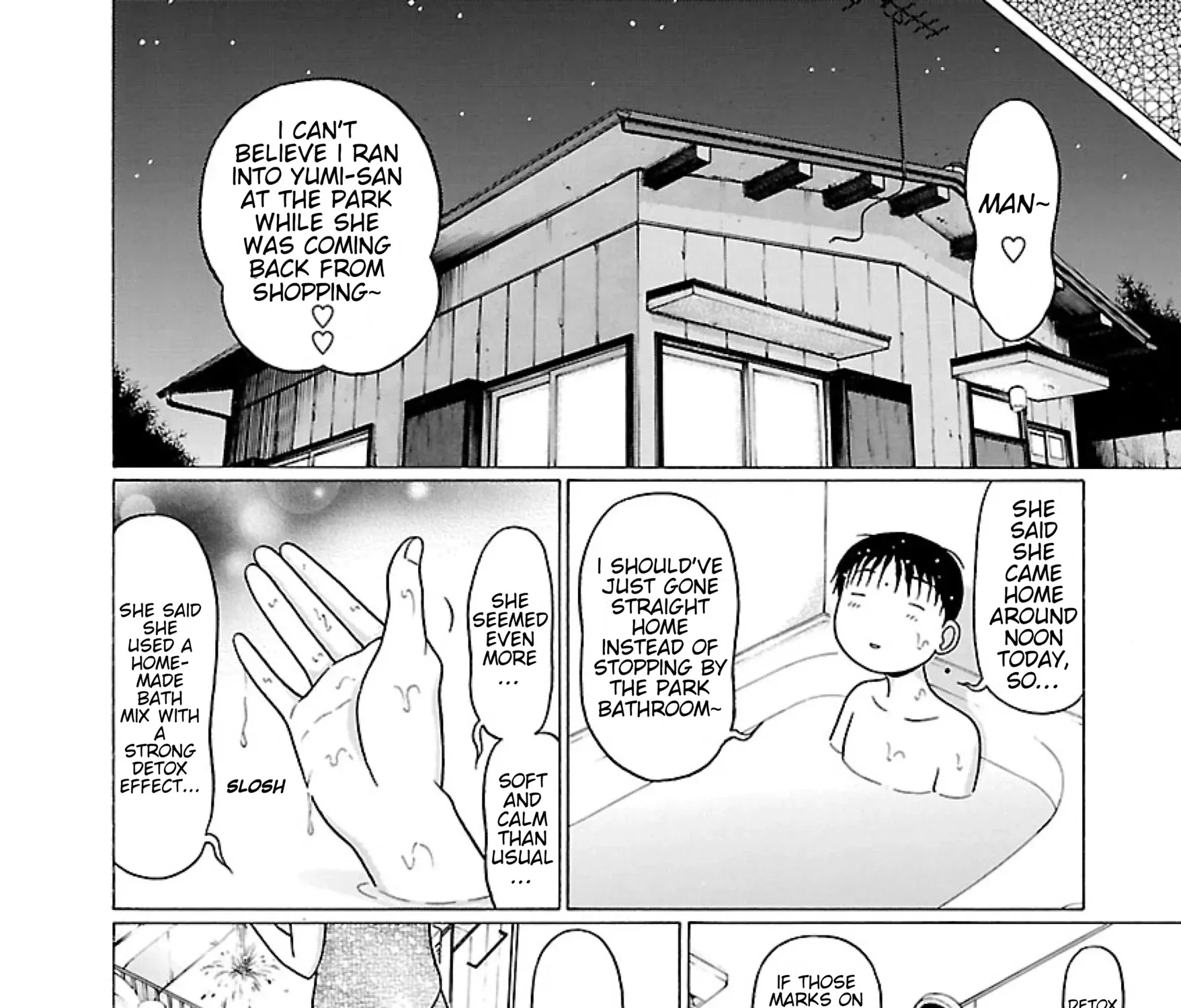 Surikomii! Chapter 28 page 33 - 