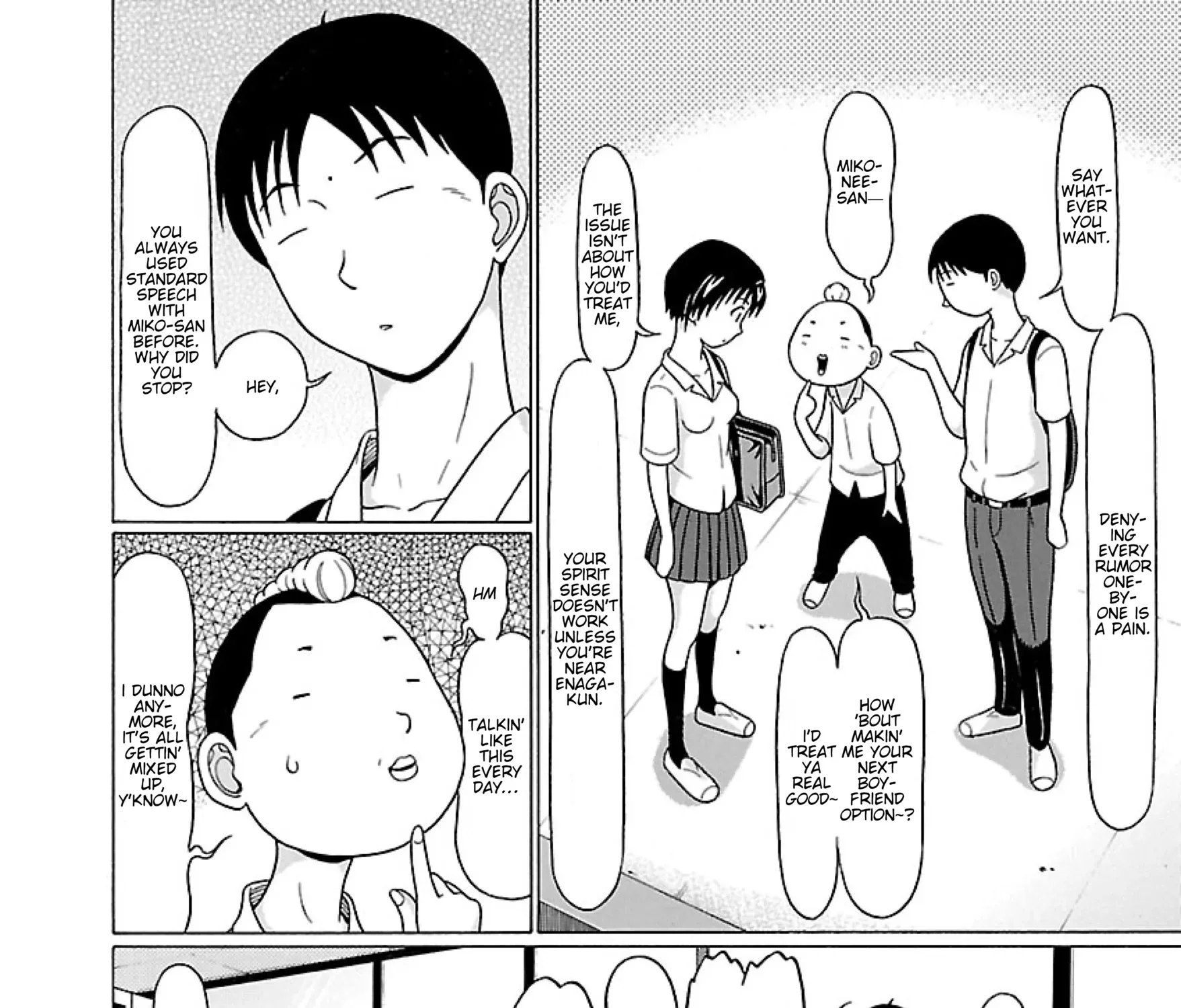 Surikomii! Chapter 28 page 5 - 
