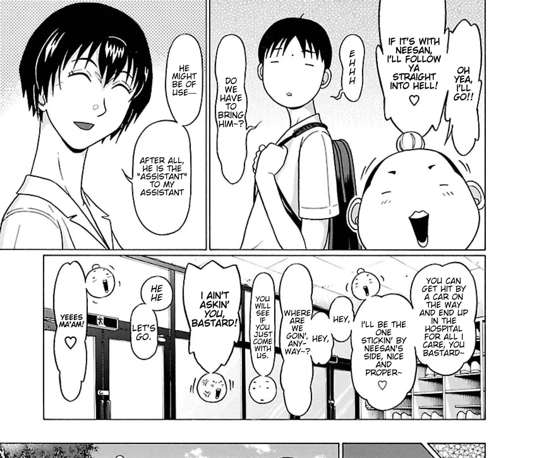Surikomii! Chapter 28 page 7 - 