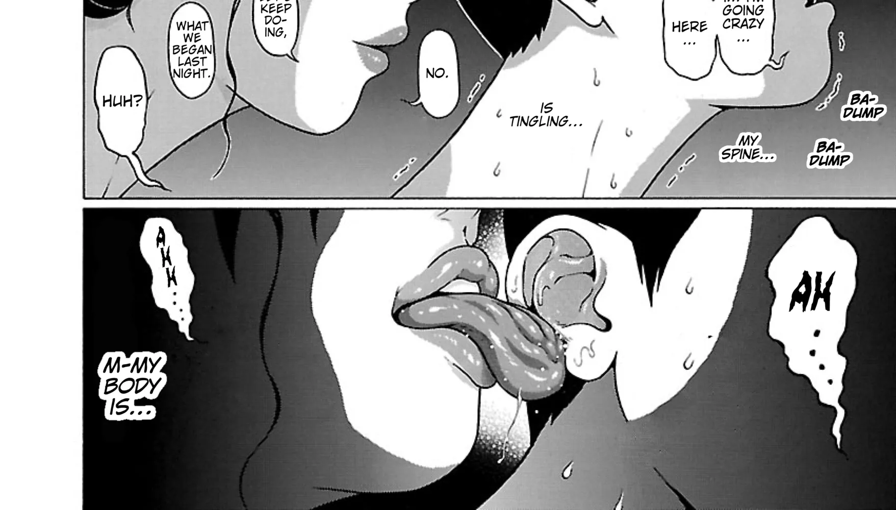 Surikomii! Chapter 29 page 12 - 