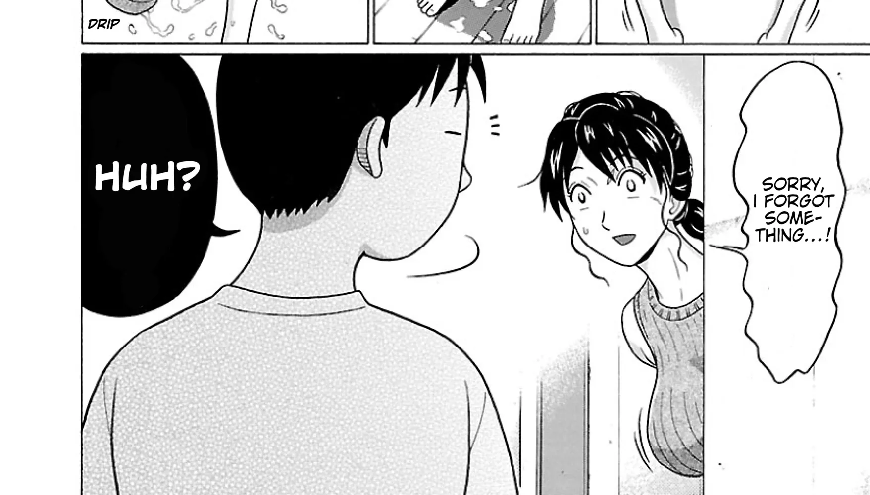 Surikomii! Chapter 29 page 24 - 