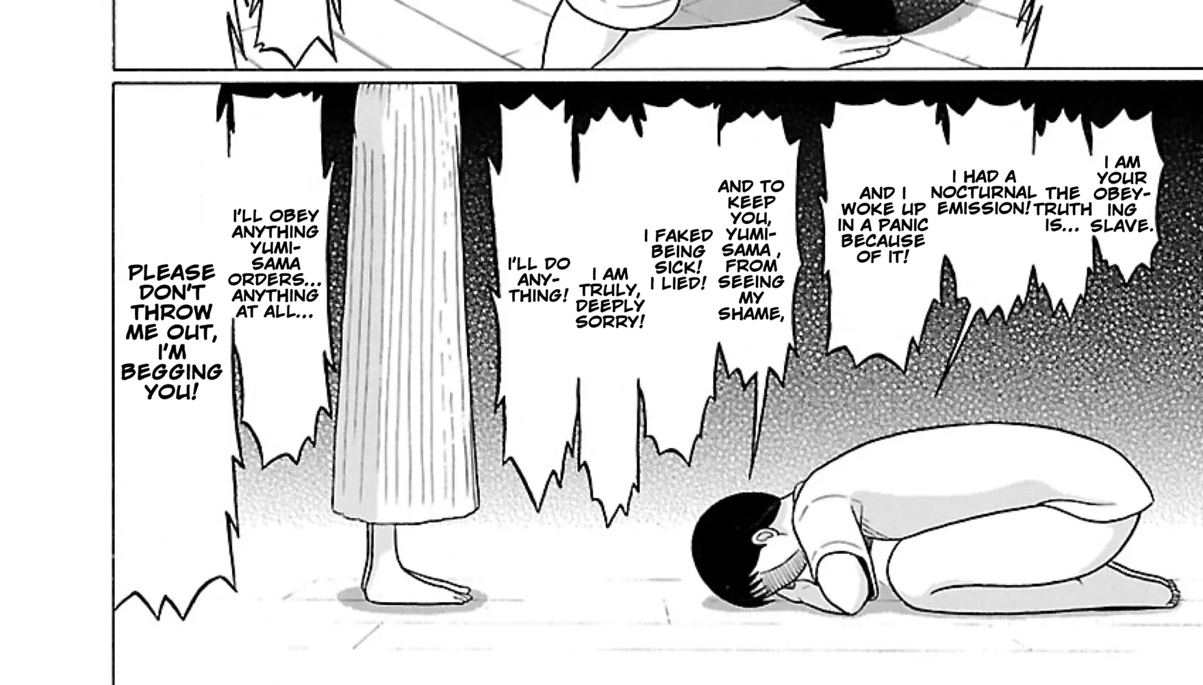 Surikomii! Chapter 29 page 28 - 