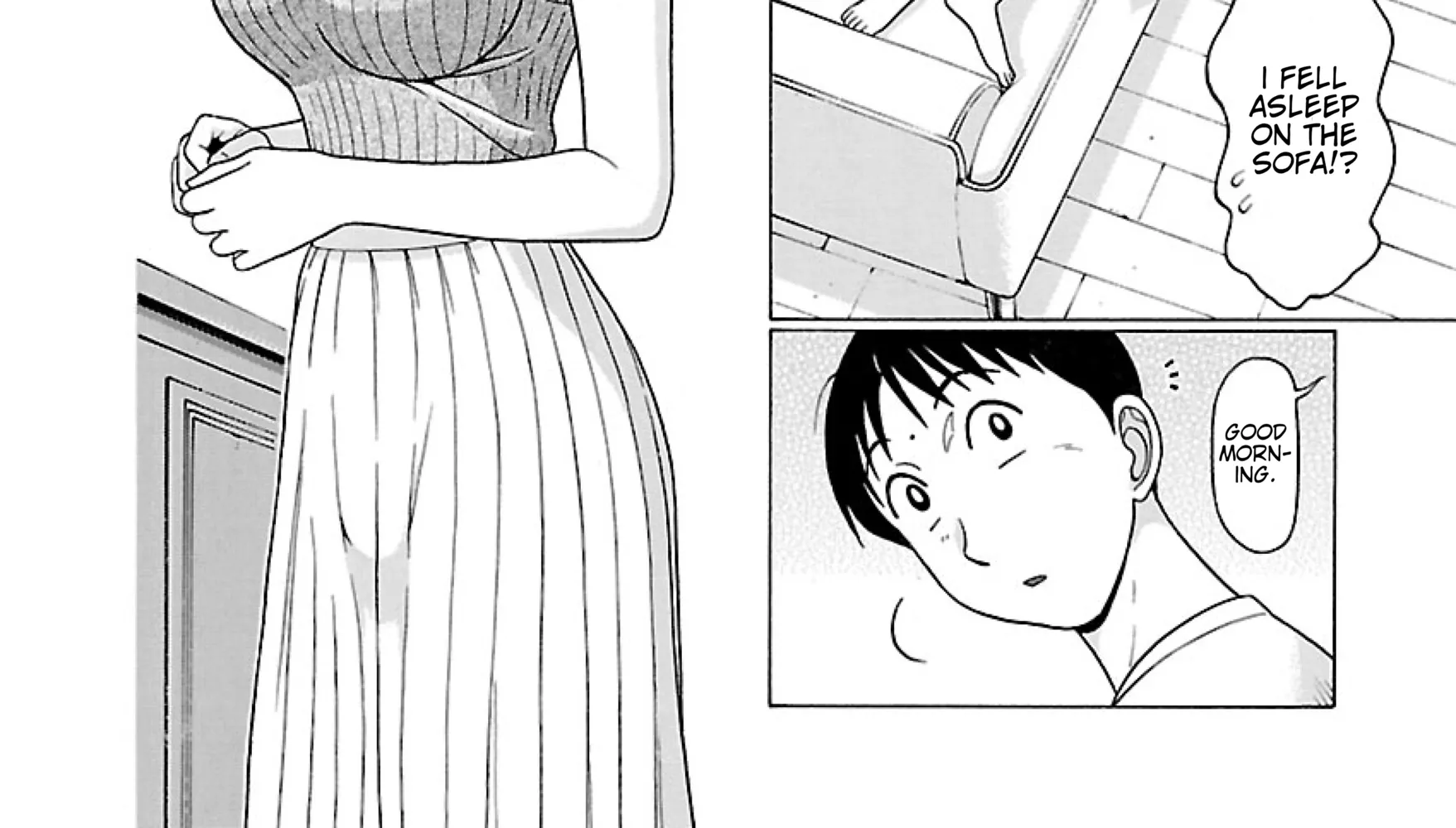 Surikomii! Chapter 29 page 4 - 