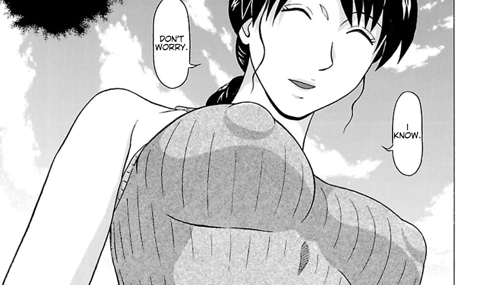 Surikomii! Chapter 29 page 38 - 