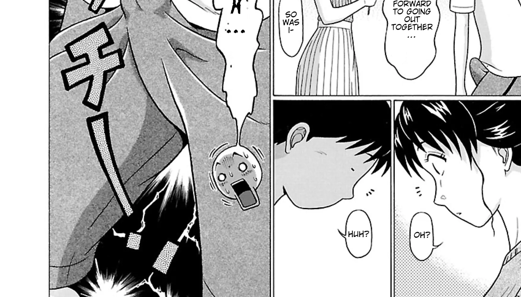 Surikomii! Chapter 29 page 8 - 