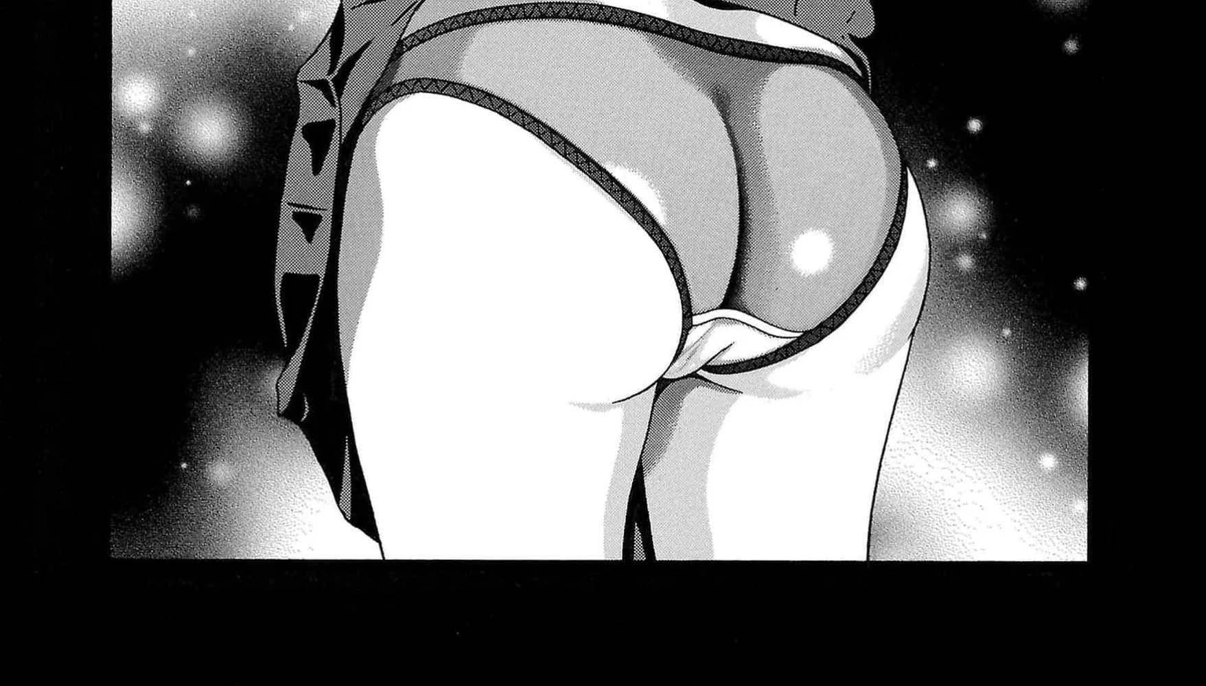 Surikomii! Chapter 3 page 2 - 
