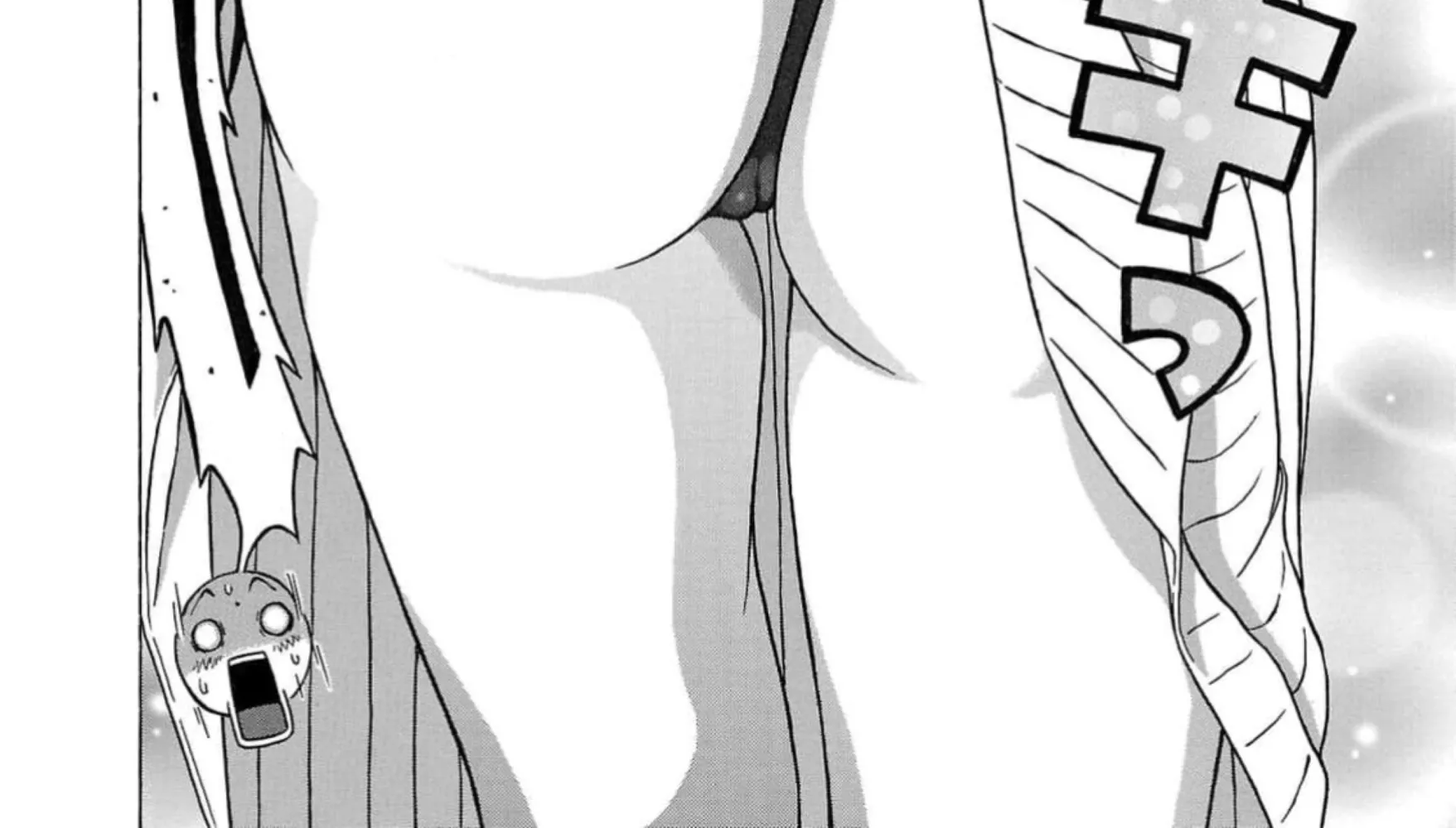 Surikomii! Chapter 3 page 12 - 