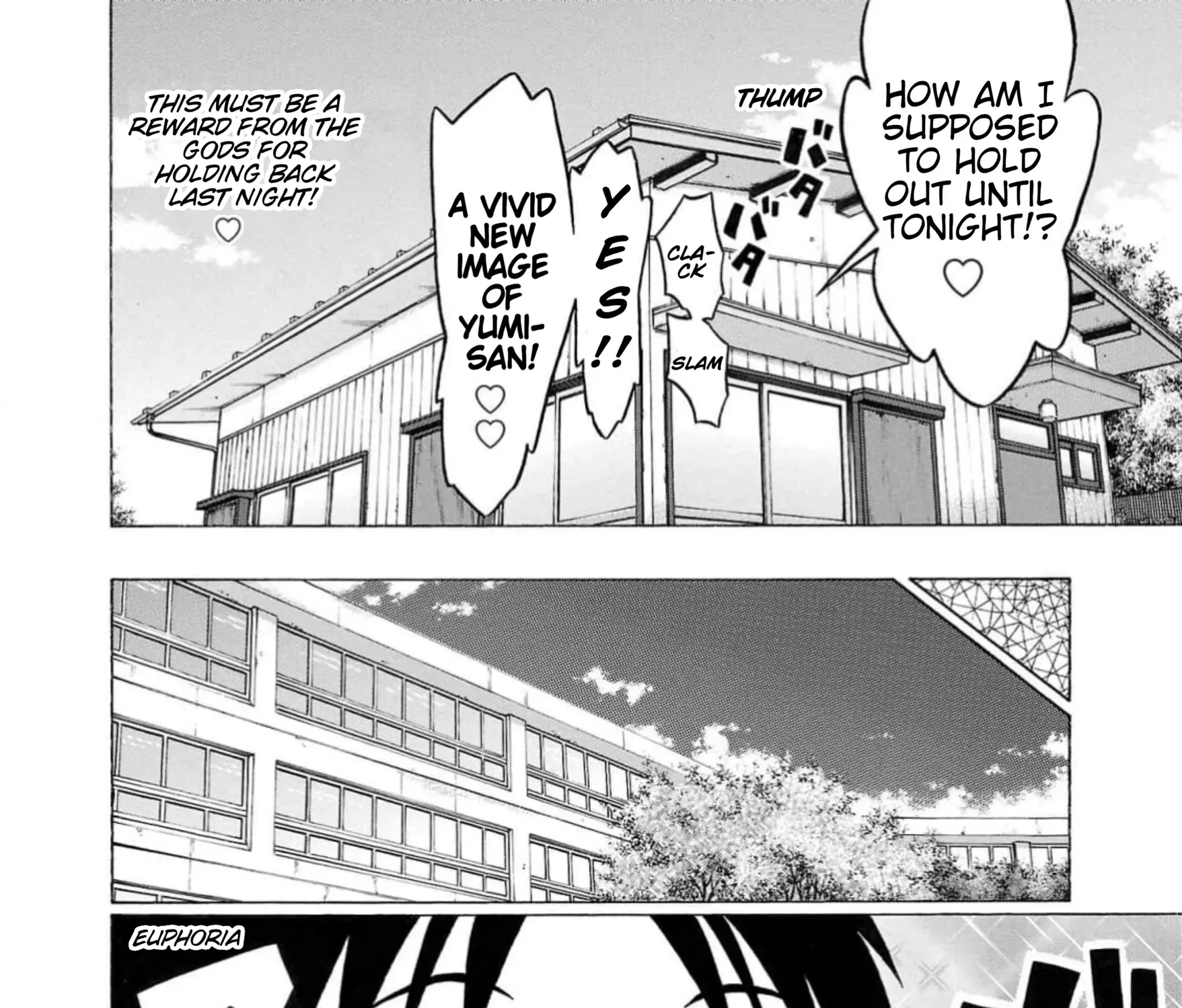 Surikomii! Chapter 3 page 15 - 