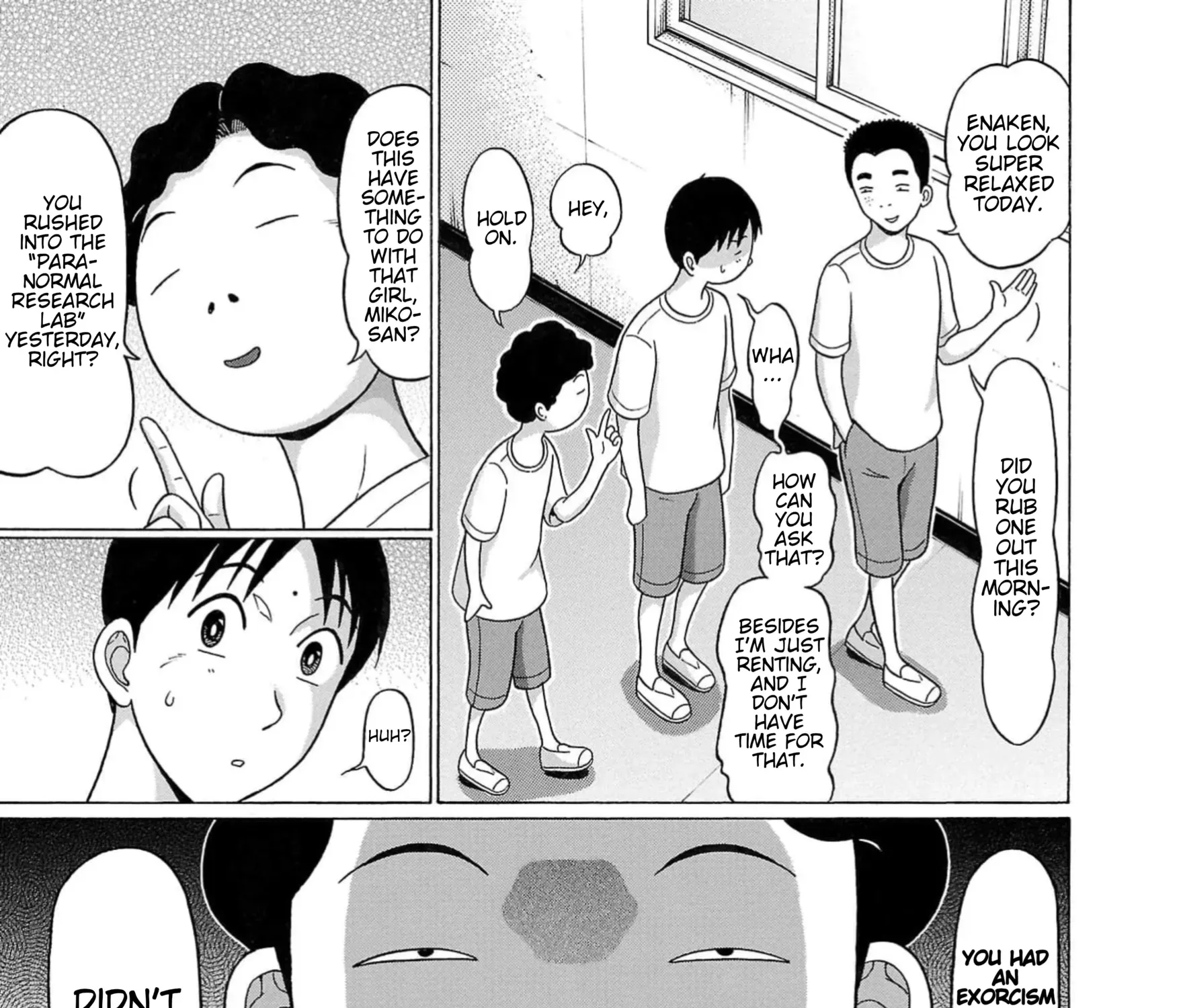 Surikomii! Chapter 3 page 17 - 