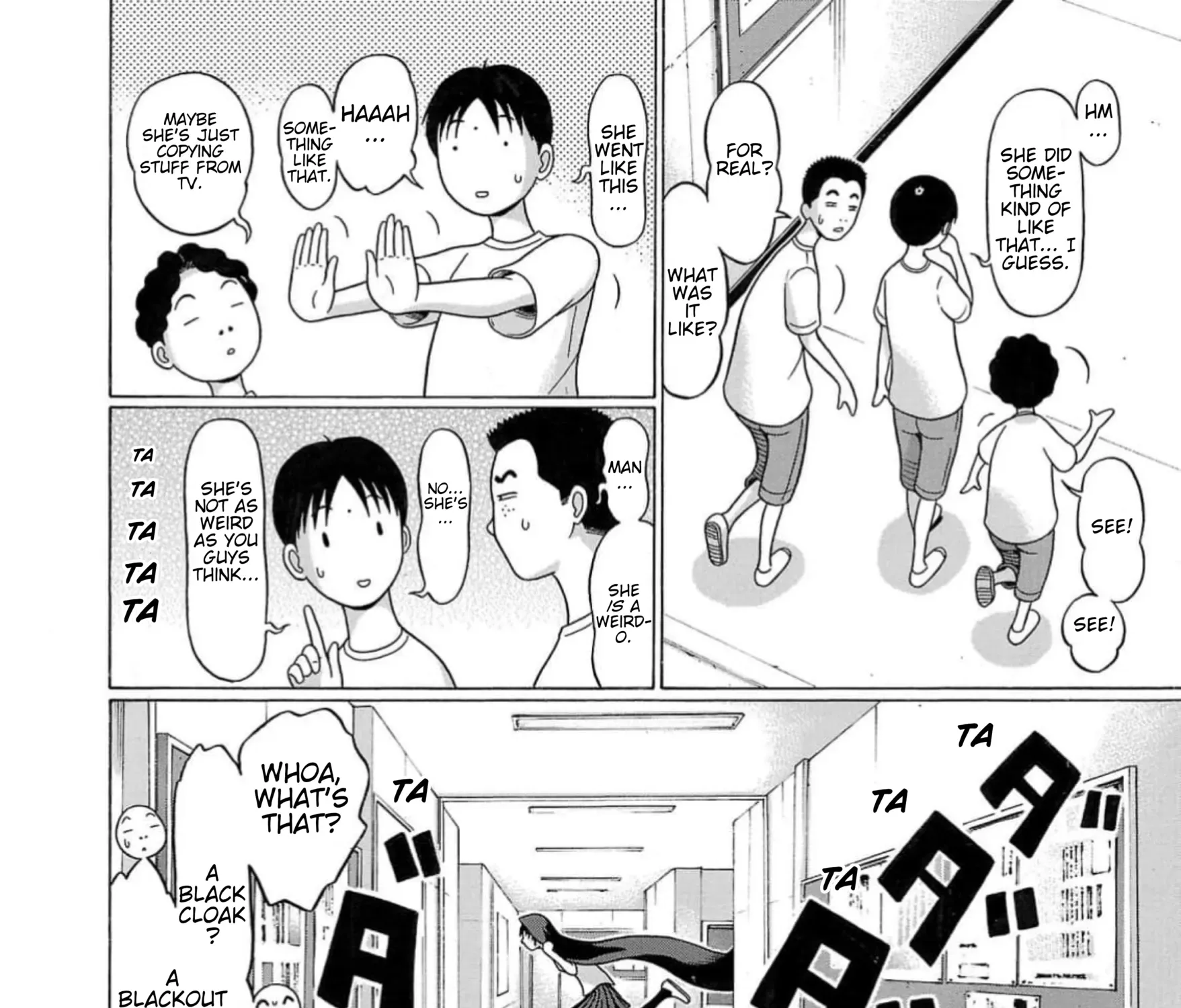 Surikomii! Chapter 3 page 19 - 
