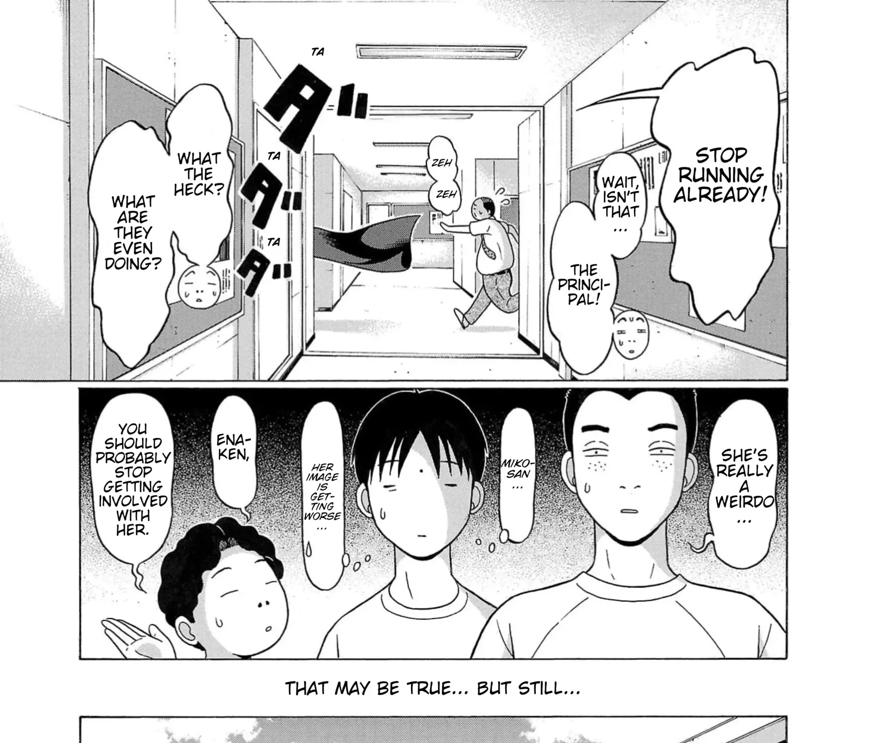 Surikomii! Chapter 3 page 21 - 