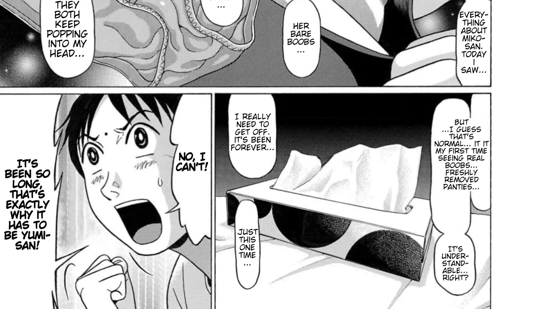 Surikomii! Chapter 3 page 6 - 
