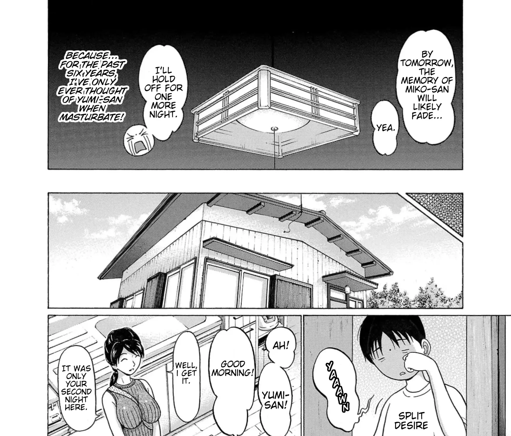 Surikomii! Chapter 3 page 7 - 