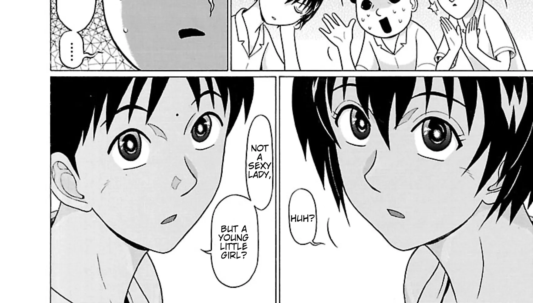 Surikomii! Chapter 30 page 12 - 