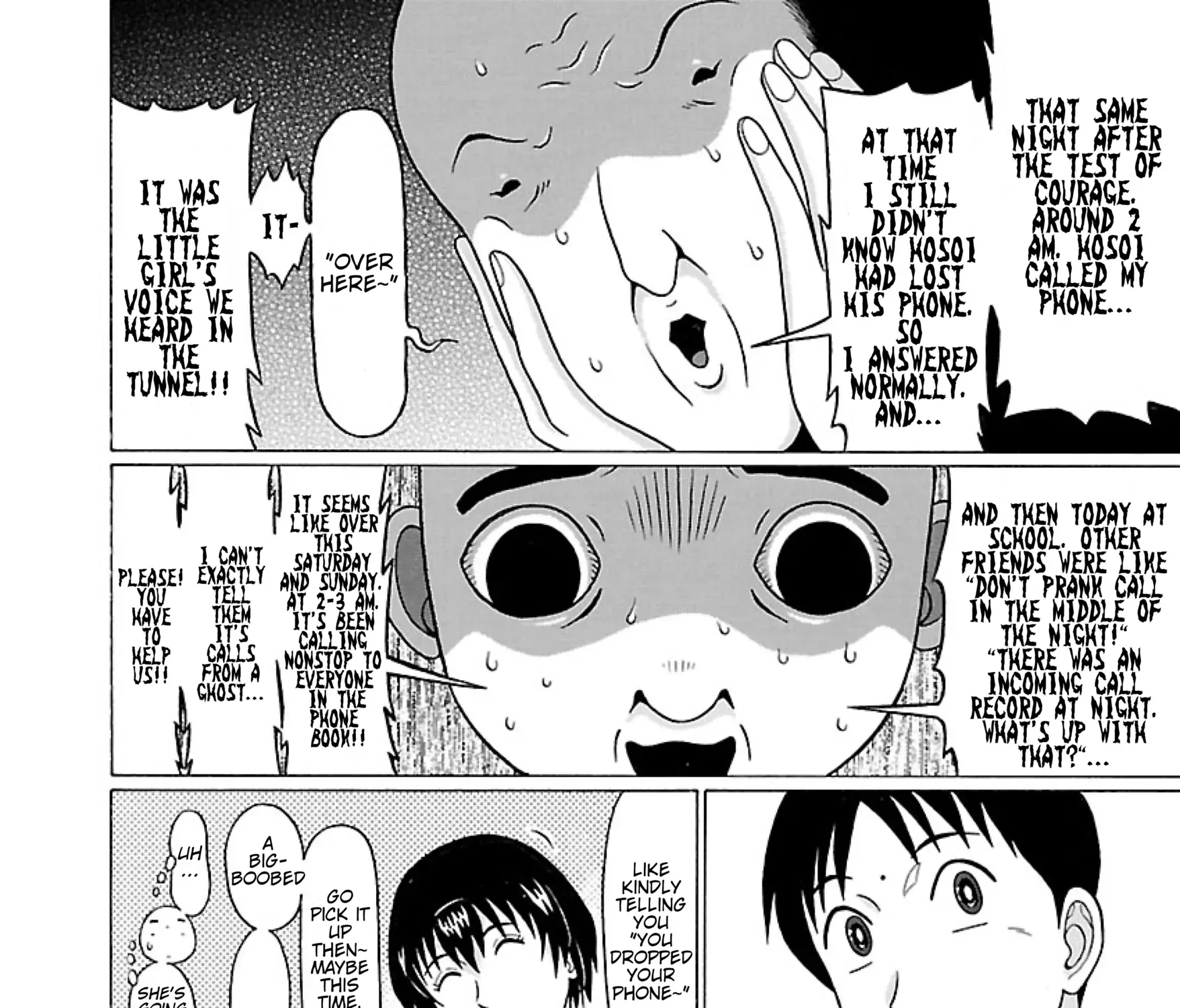 Surikomii! Chapter 30 page 15 - 
