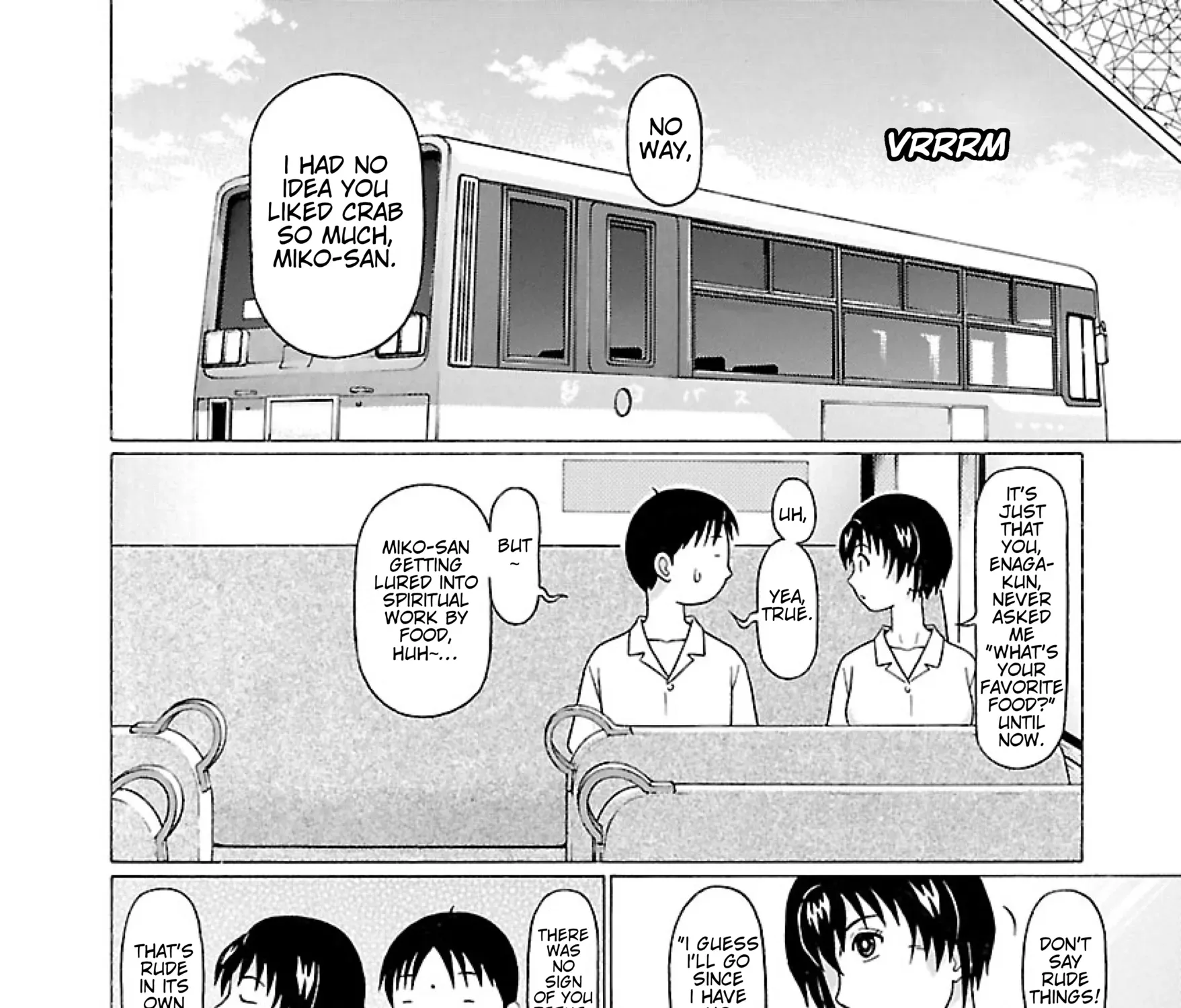 Surikomii! Chapter 30 page 19 - 