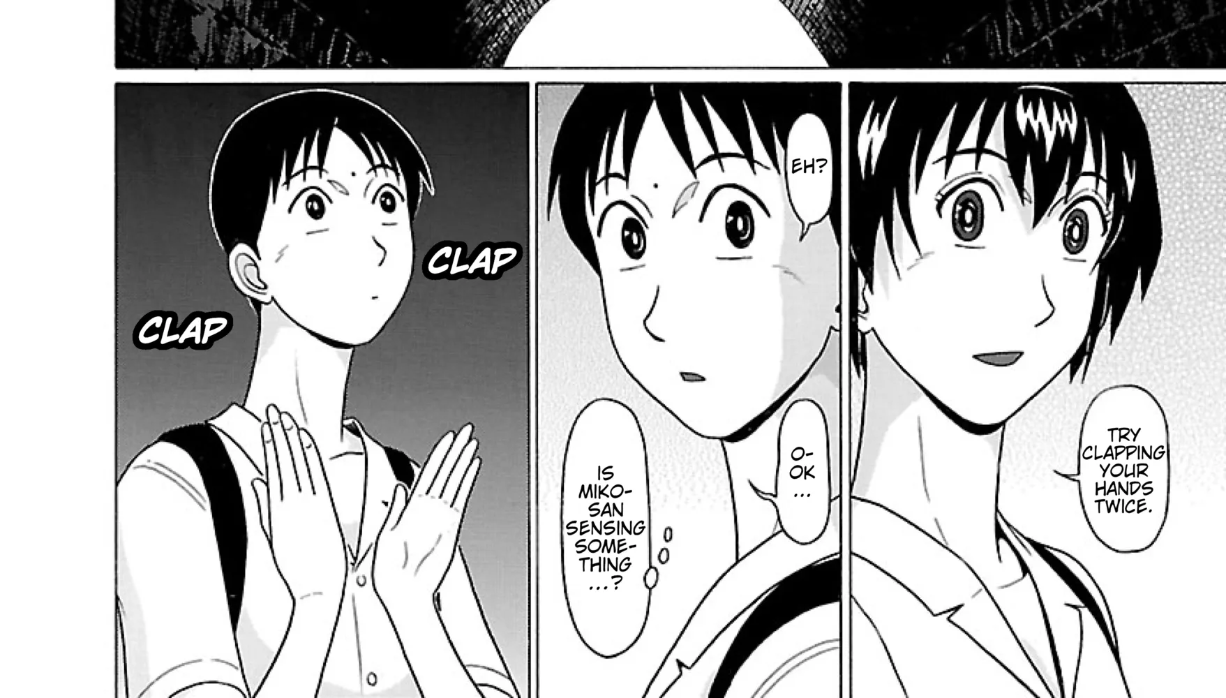 Surikomii! Chapter 30 page 24 - 