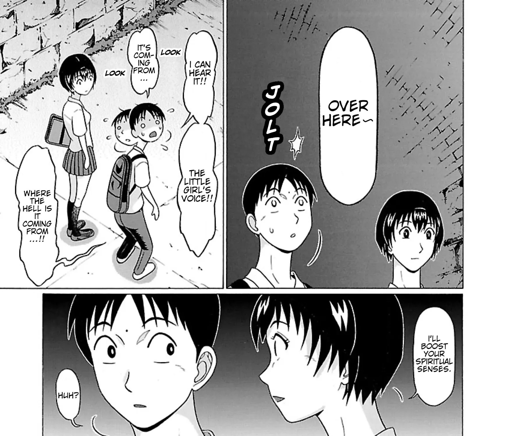 Surikomii! Chapter 30 page 25 - 