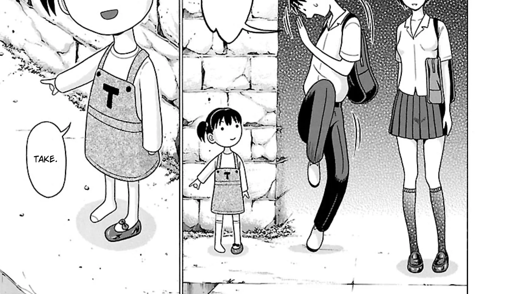 Surikomii! Chapter 30 page 30 - 