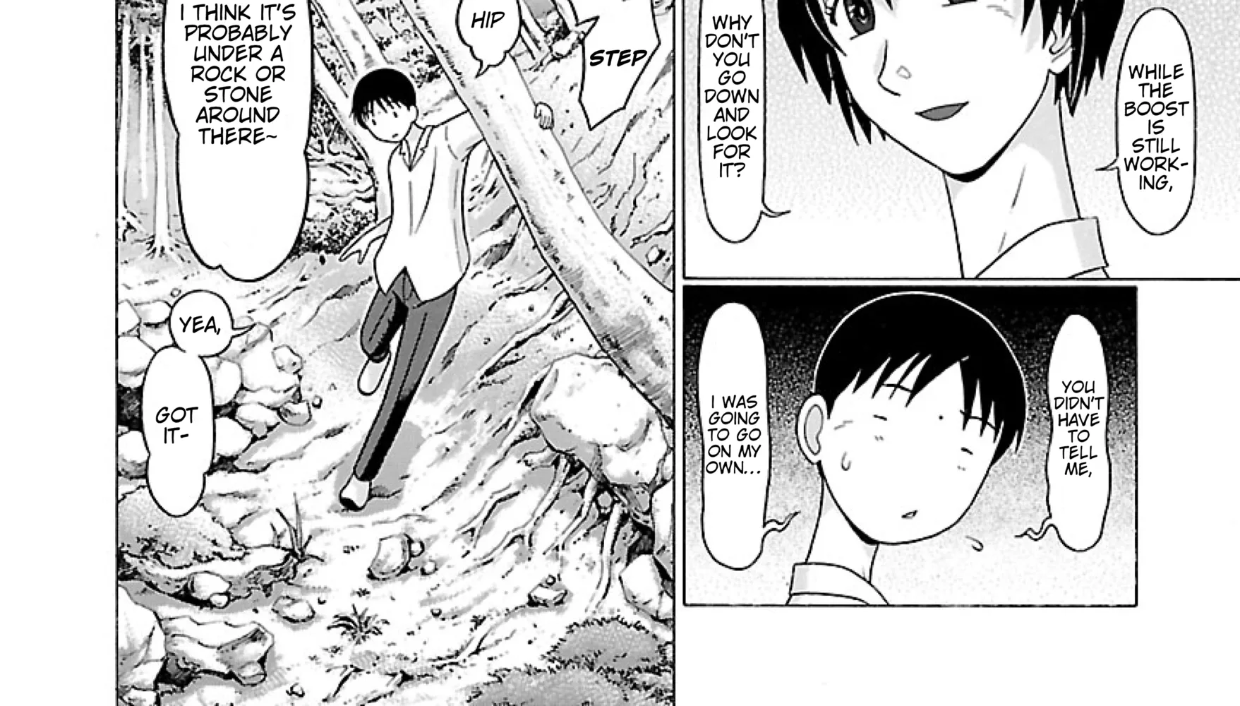 Surikomii! Chapter 30 page 32 - 