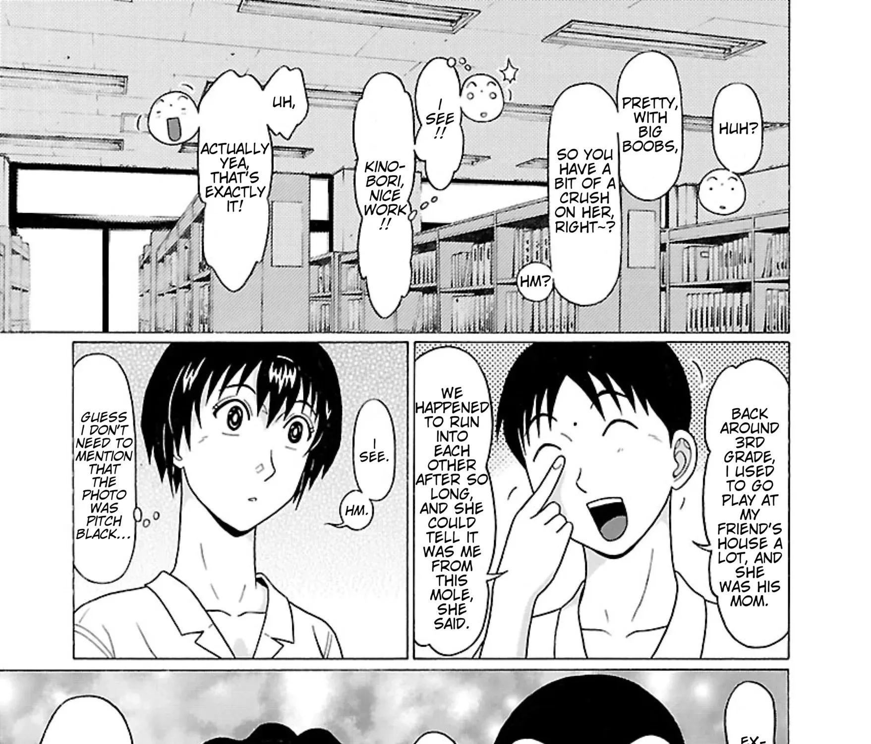 Surikomii! Chapter 30 page 5 - 