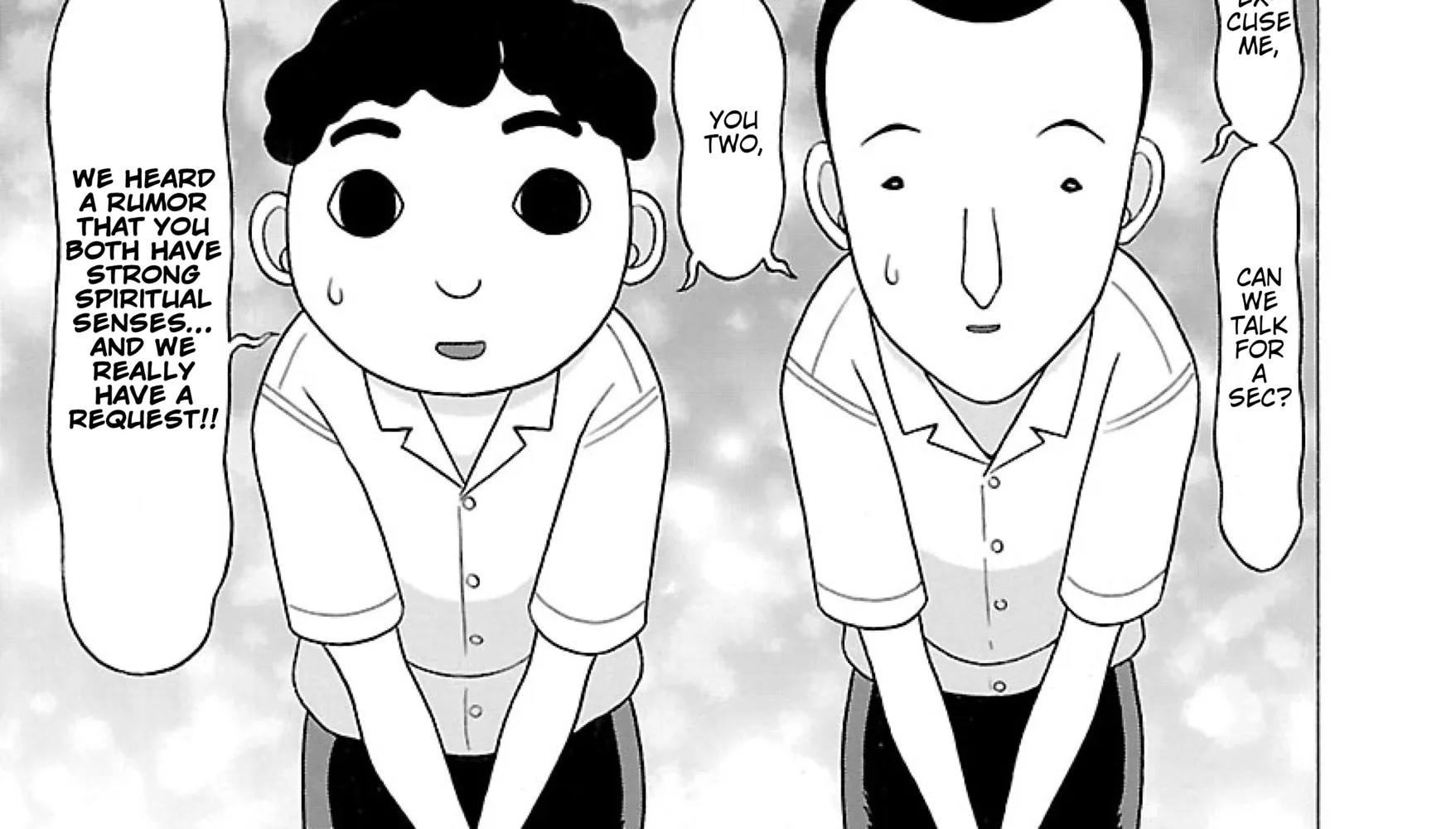 Surikomii! Chapter 30 page 6 - 