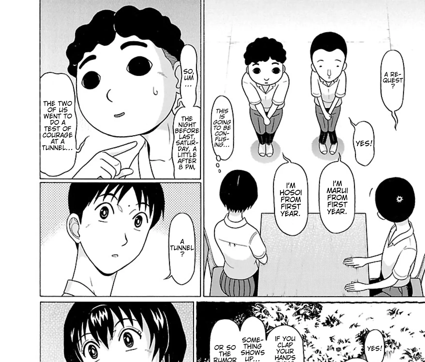 Surikomii! Chapter 30 page 7 - 