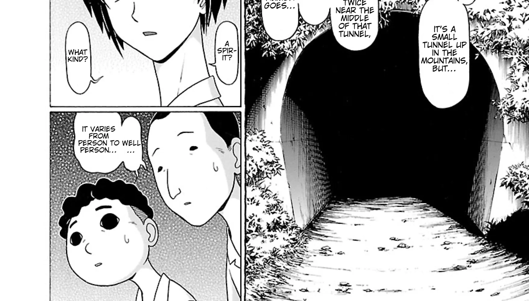 Surikomii! Chapter 30 page 8 - 
