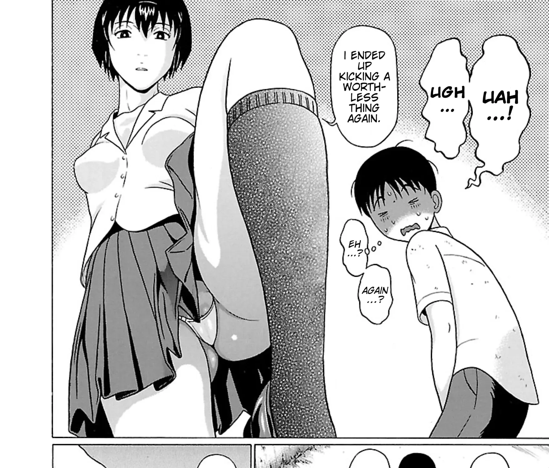 Surikomii! Chapter 31 page 11 - 