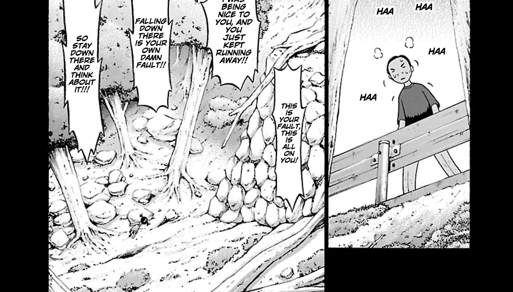 Surikomii! Chapter 31 page 20 - 