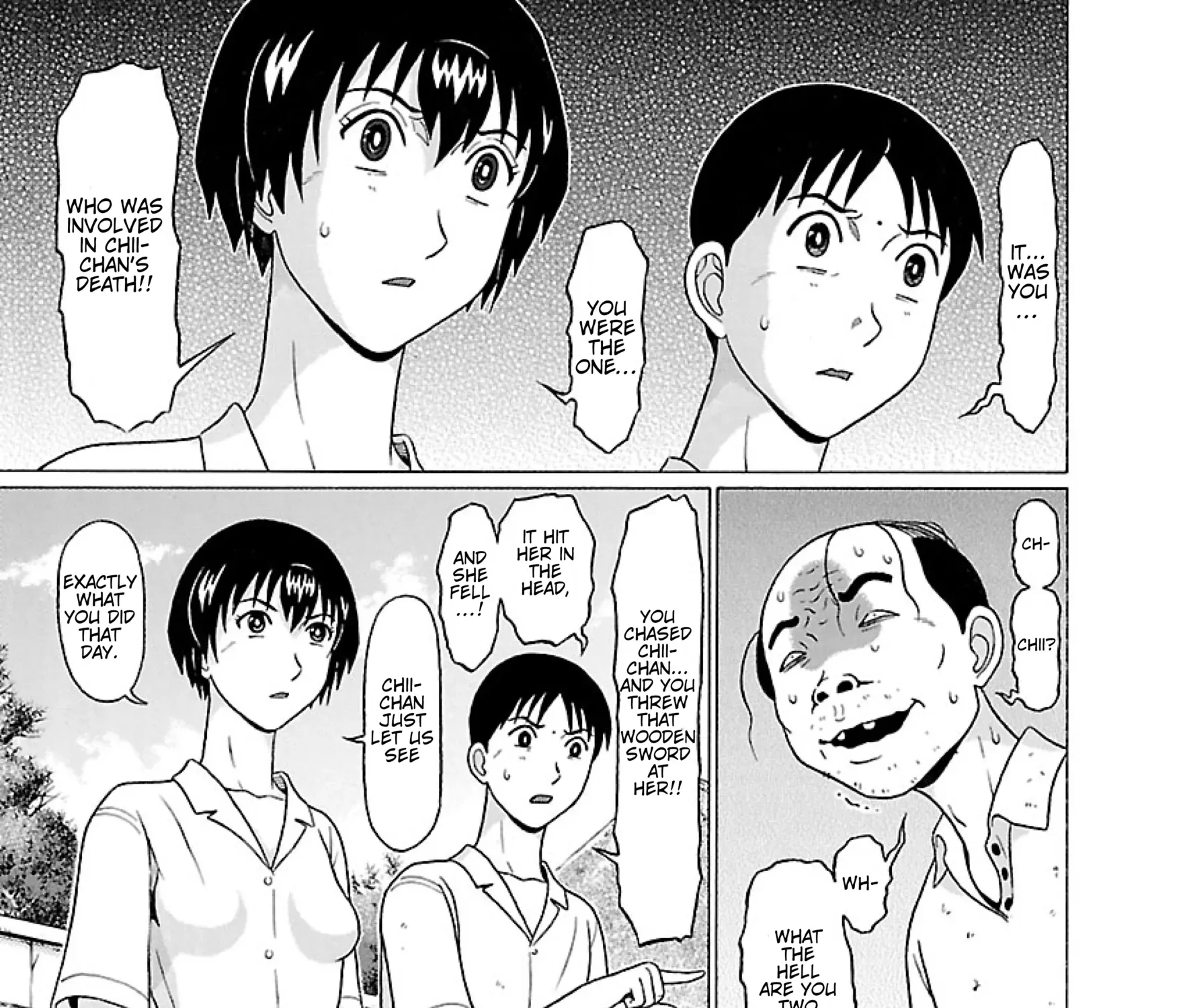 Surikomii! Chapter 31 page 21 - 