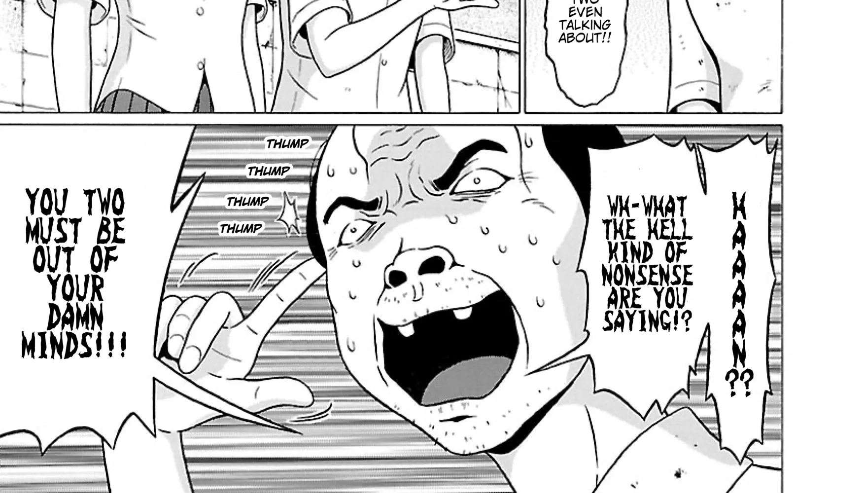 Surikomii! Chapter 31 page 22 - 
