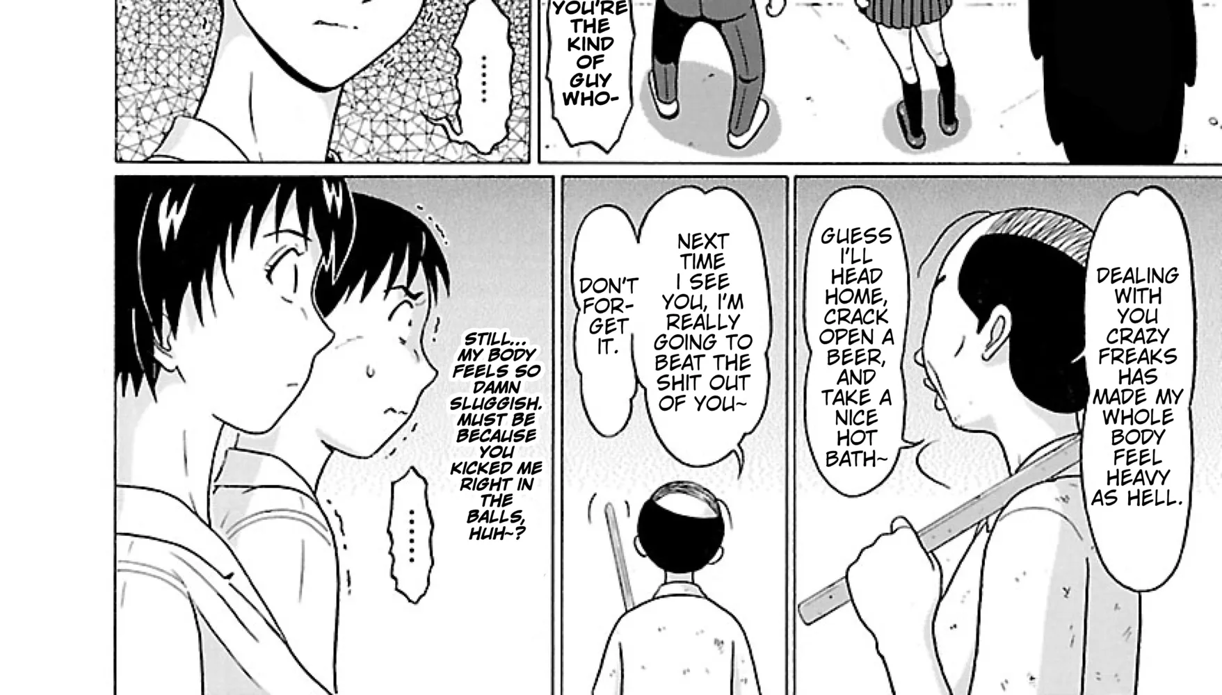 Surikomii! Chapter 31 page 24 - 