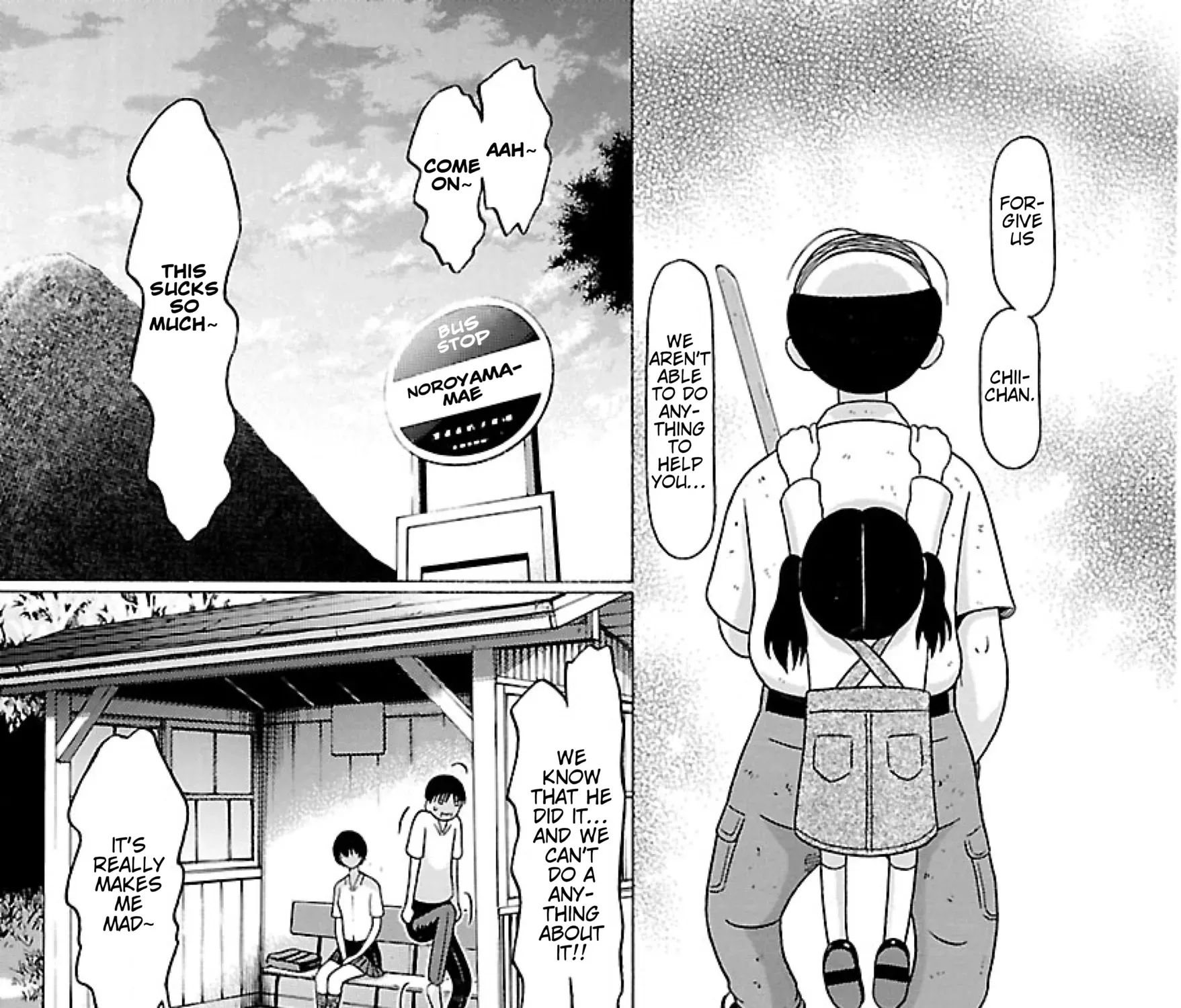 Surikomii! Chapter 31 page 25 - 