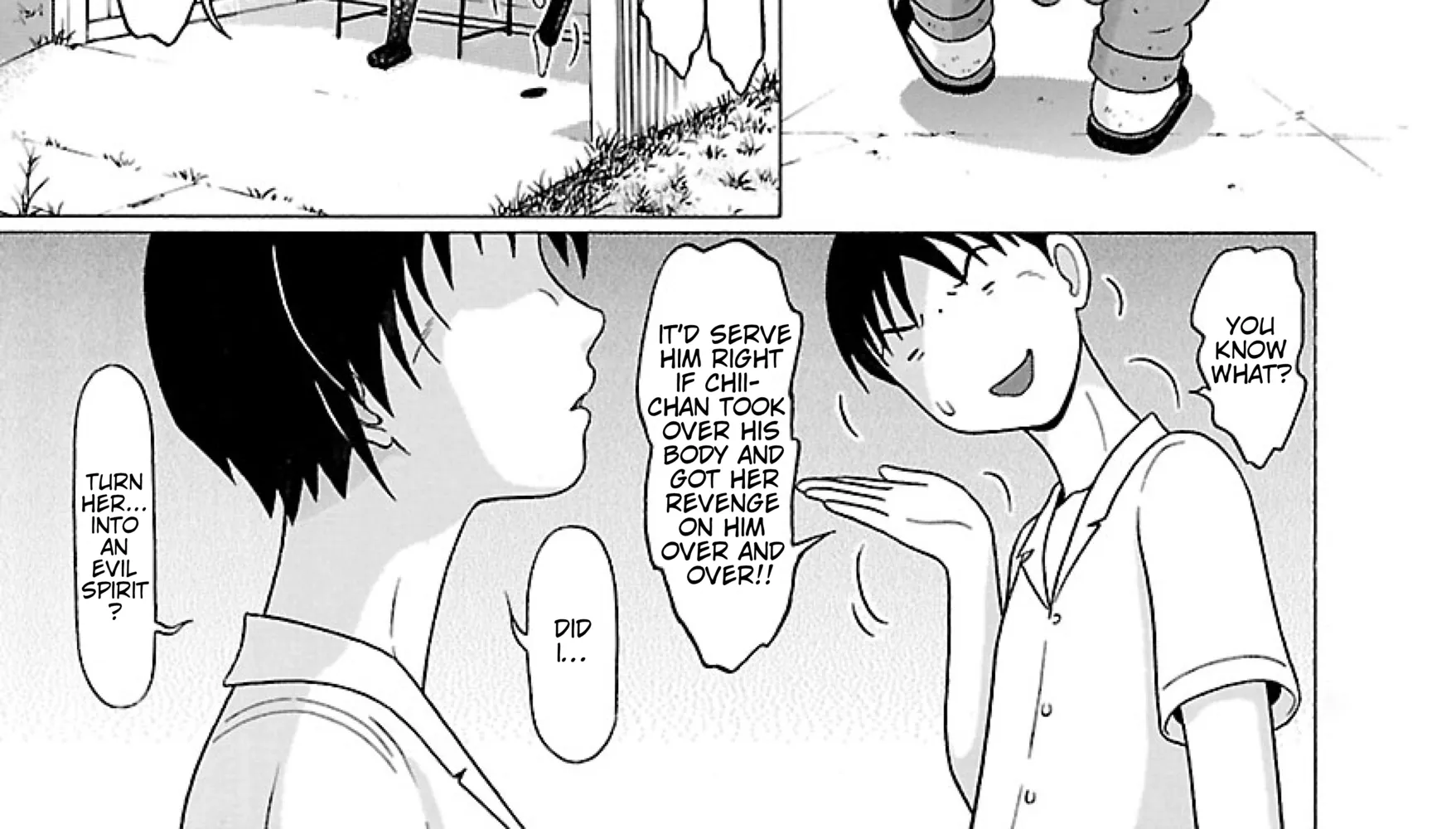 Surikomii! Chapter 31 page 26 - 