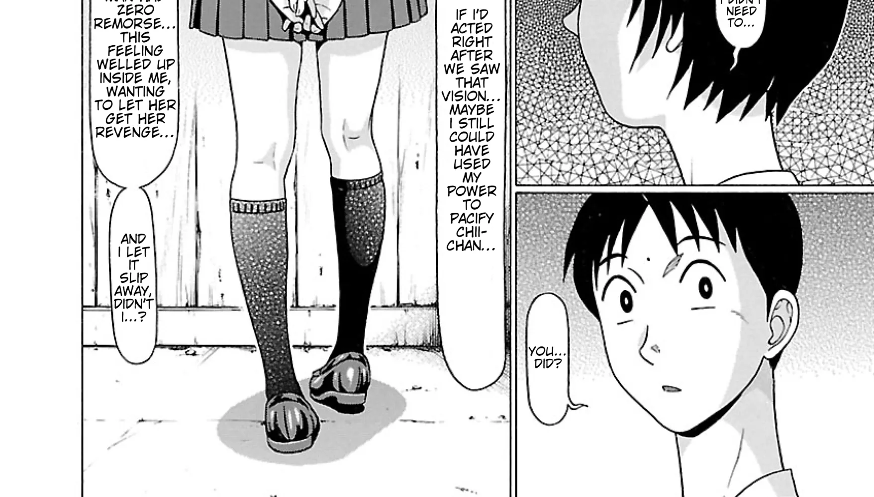 Surikomii! Chapter 31 page 28 - 