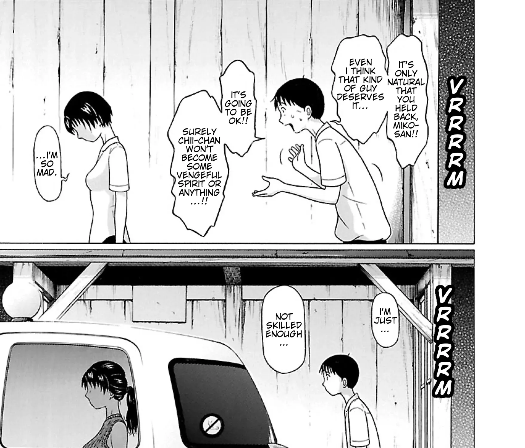Surikomii! Chapter 31 page 29 - 