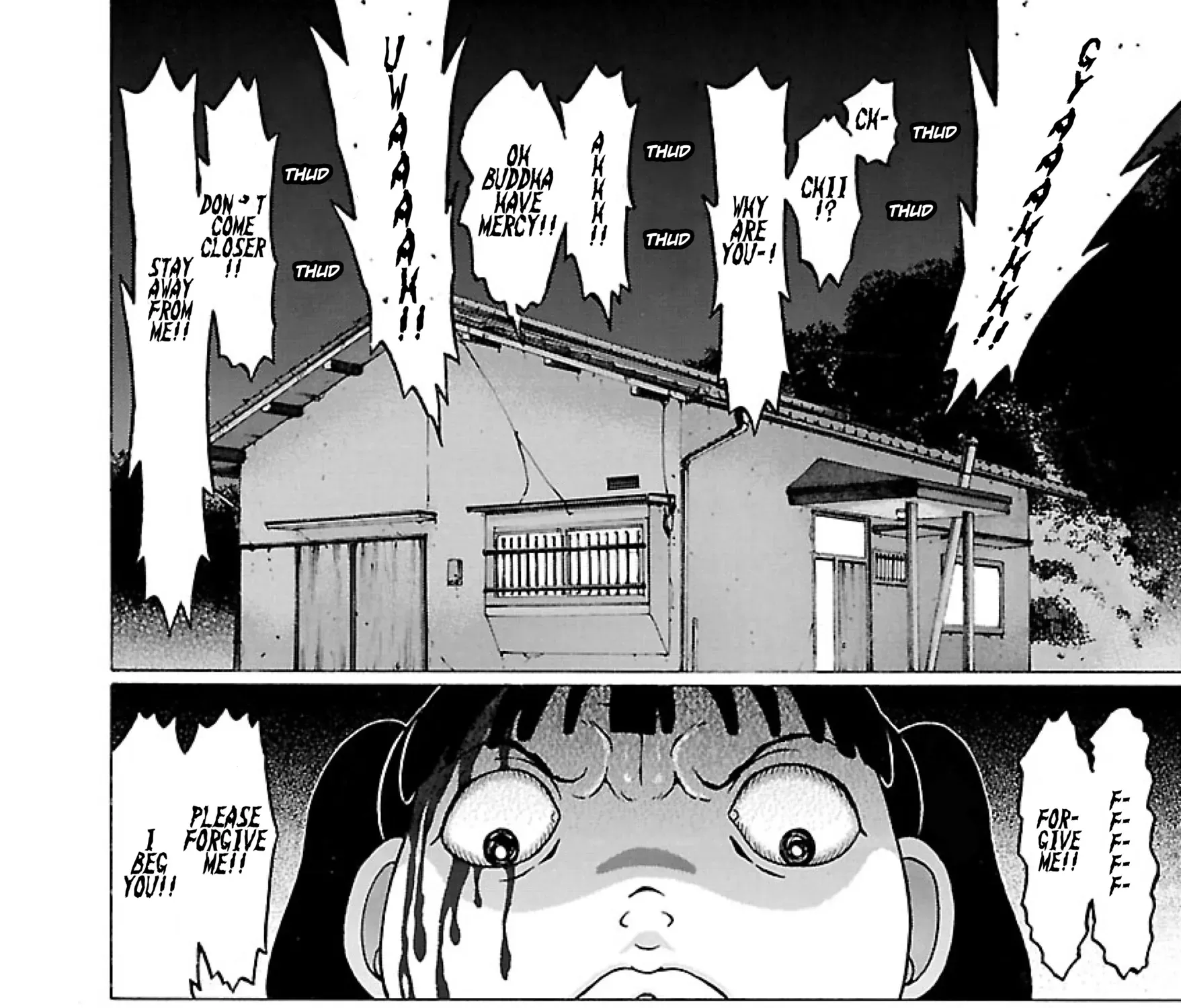 Surikomii! Chapter 31 page 31 - 