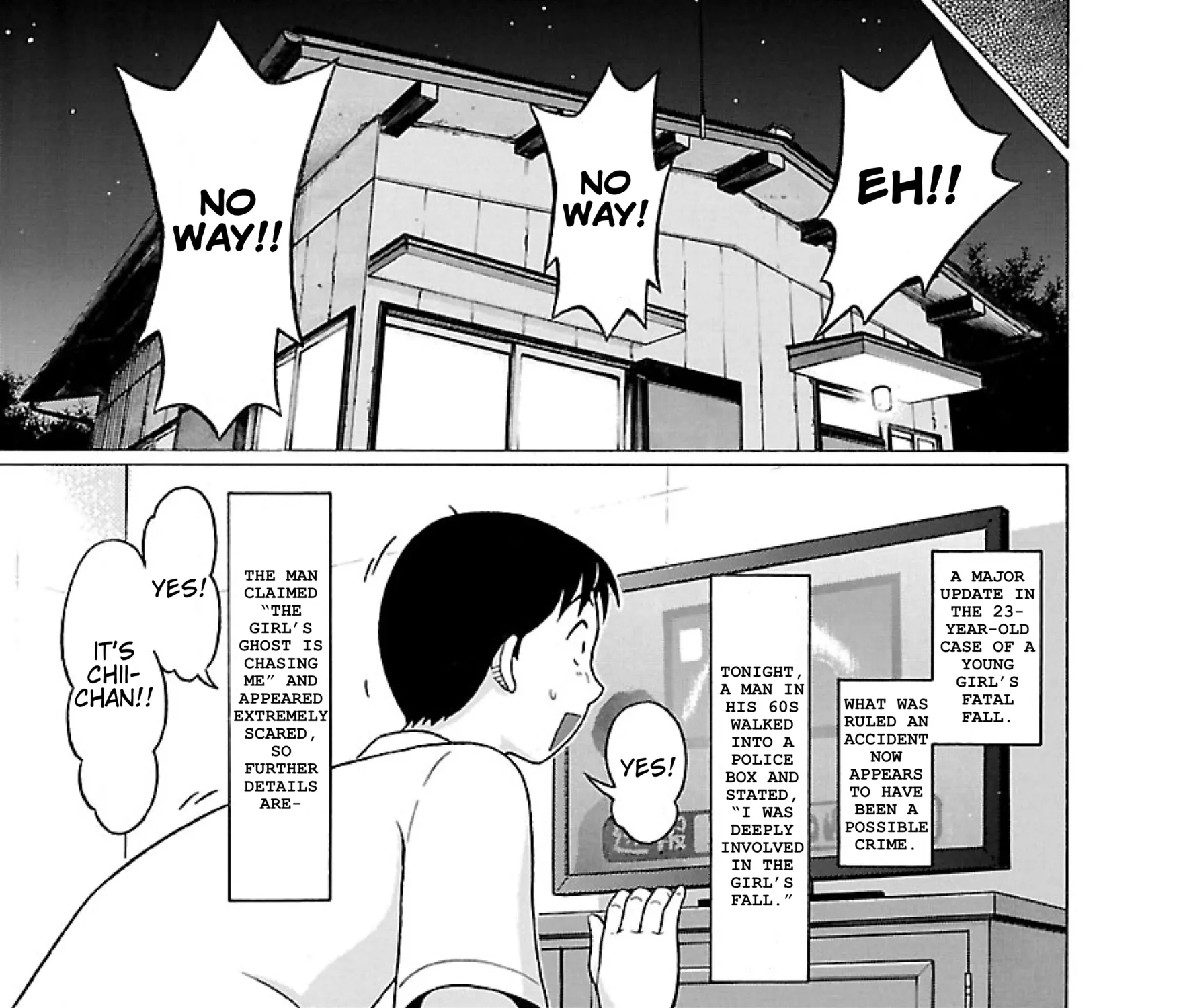 Surikomii! Chapter 31 page 33 - 