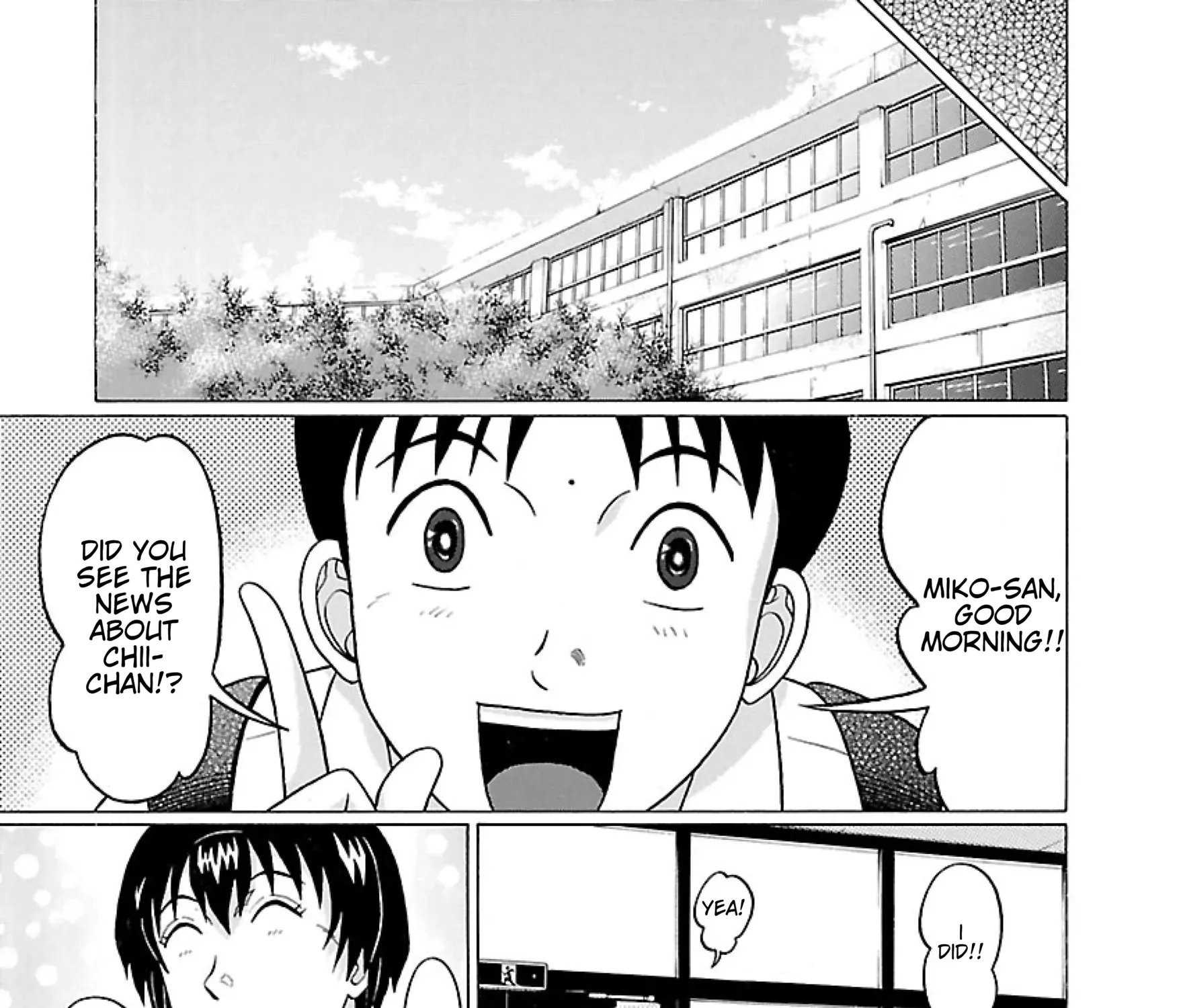 Surikomii! Chapter 31 page 37 - 