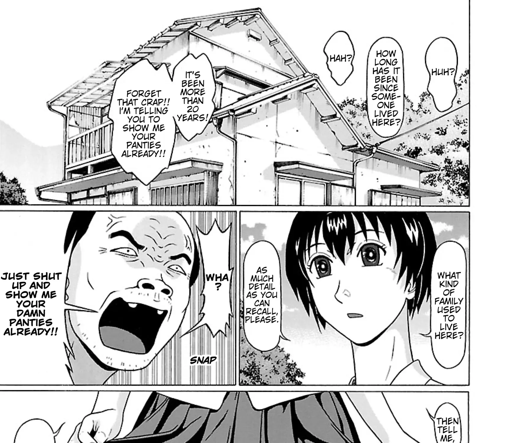 Surikomii! Chapter 31 page 5 - 