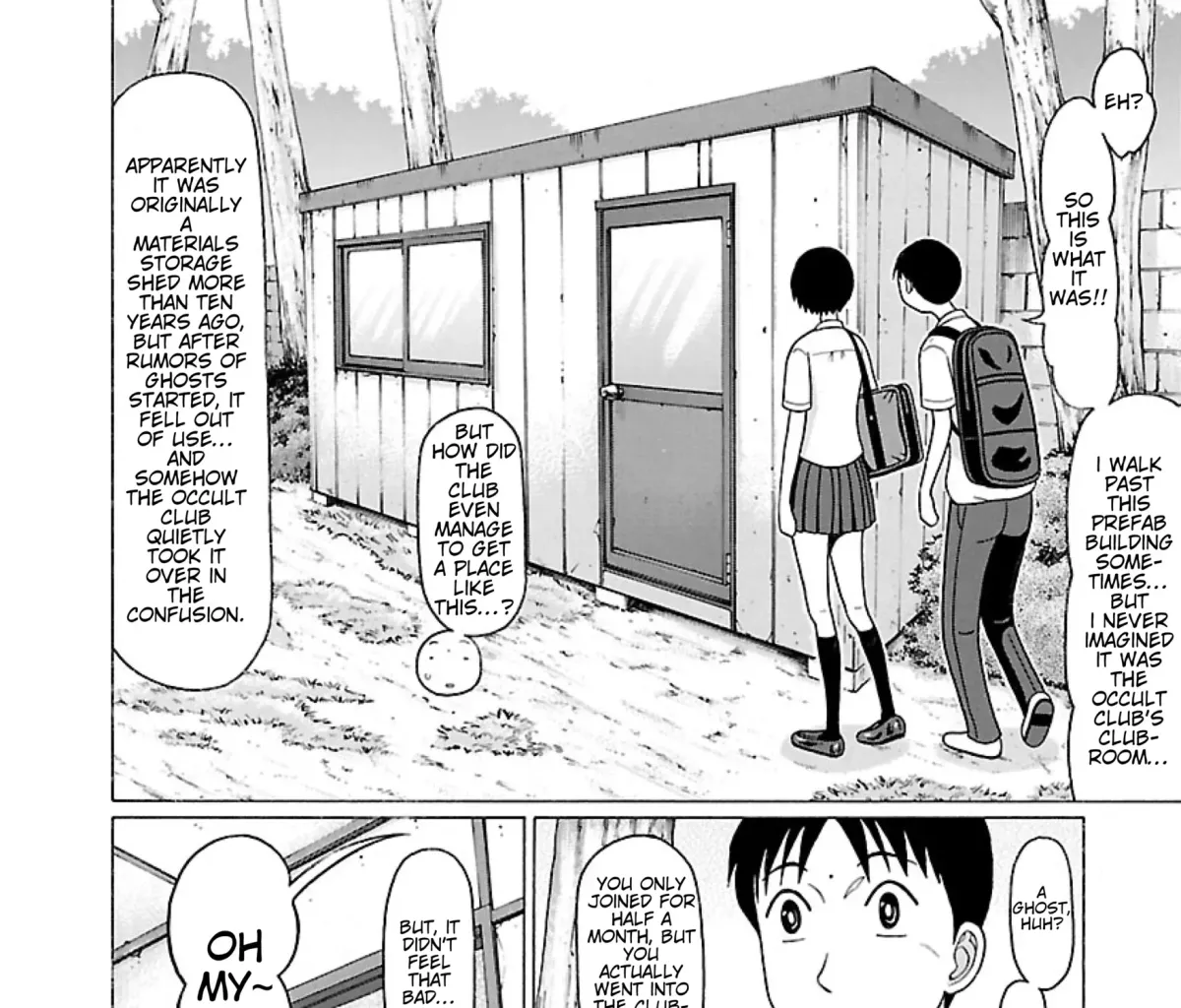 Surikomii! Chapter 32 page 11 - 