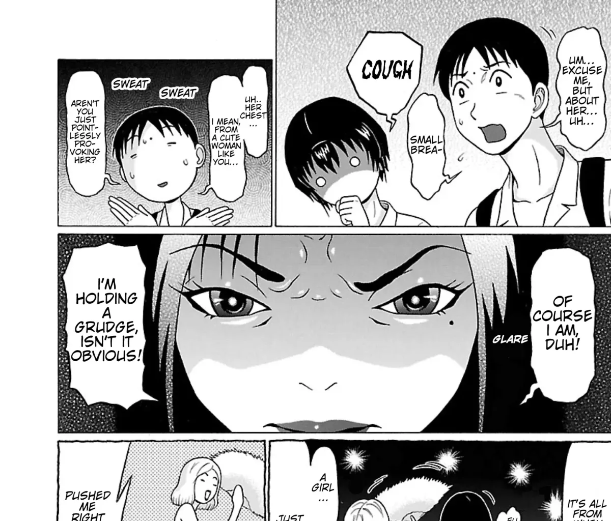 Surikomii! Chapter 32 page 19 - 