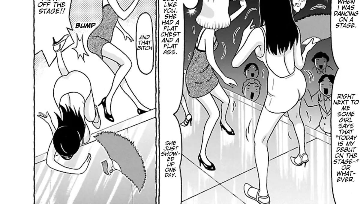 Surikomii! Chapter 32 page 20 - 