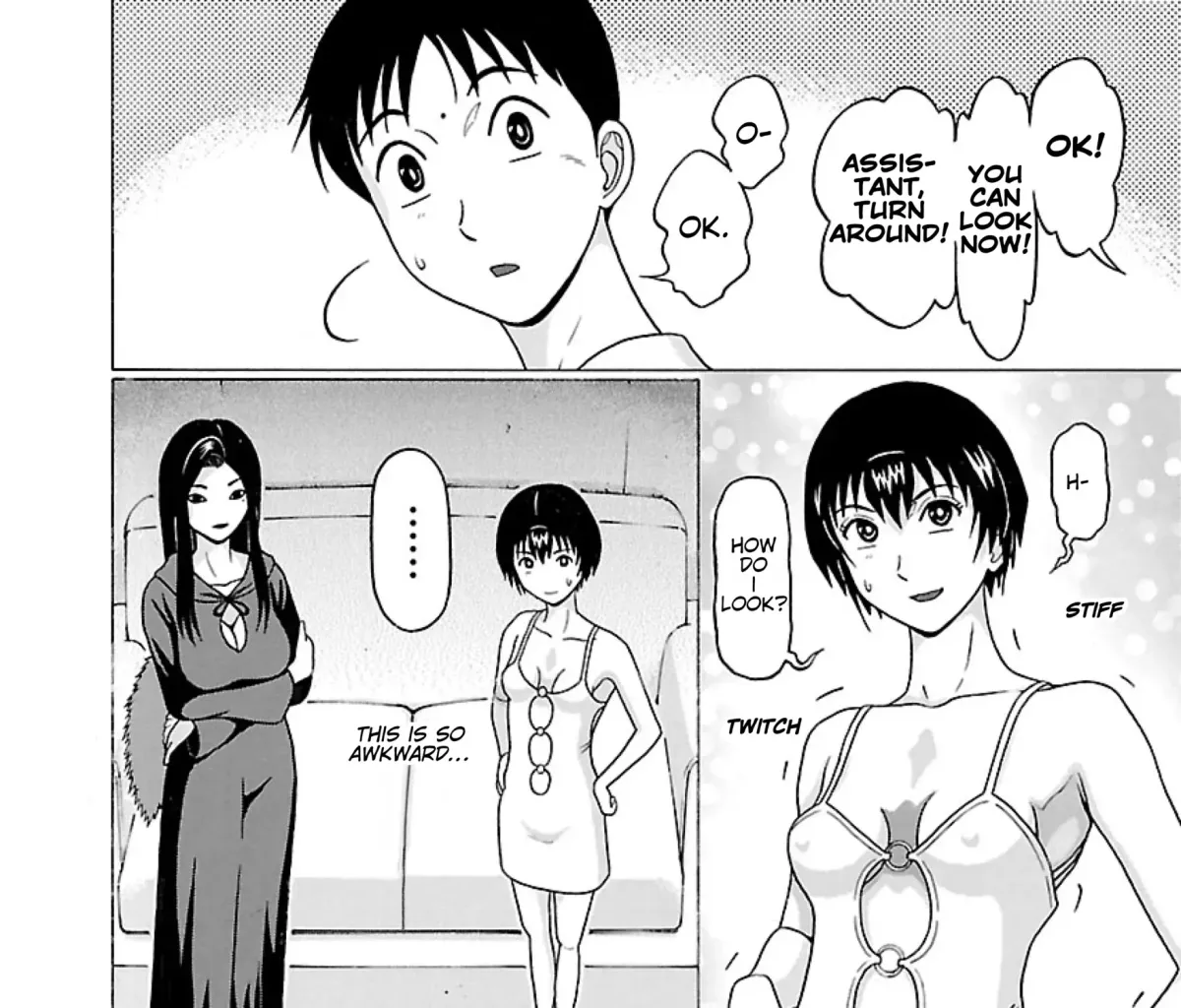 Surikomii! Chapter 32 page 31 - 