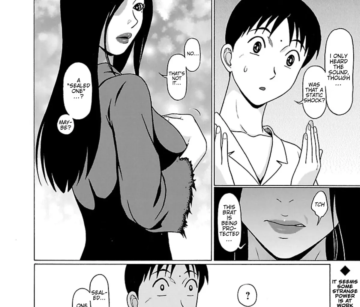 Surikomii! Chapter 32 page 39 - 