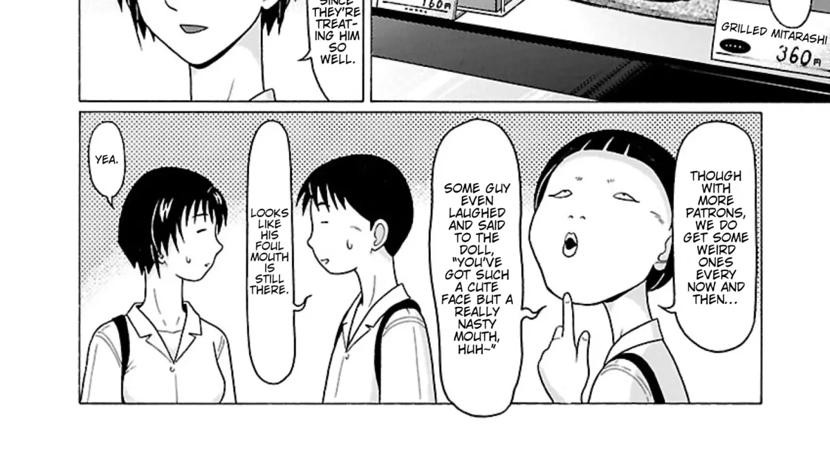Surikomii! Chapter 32 page 8 - 